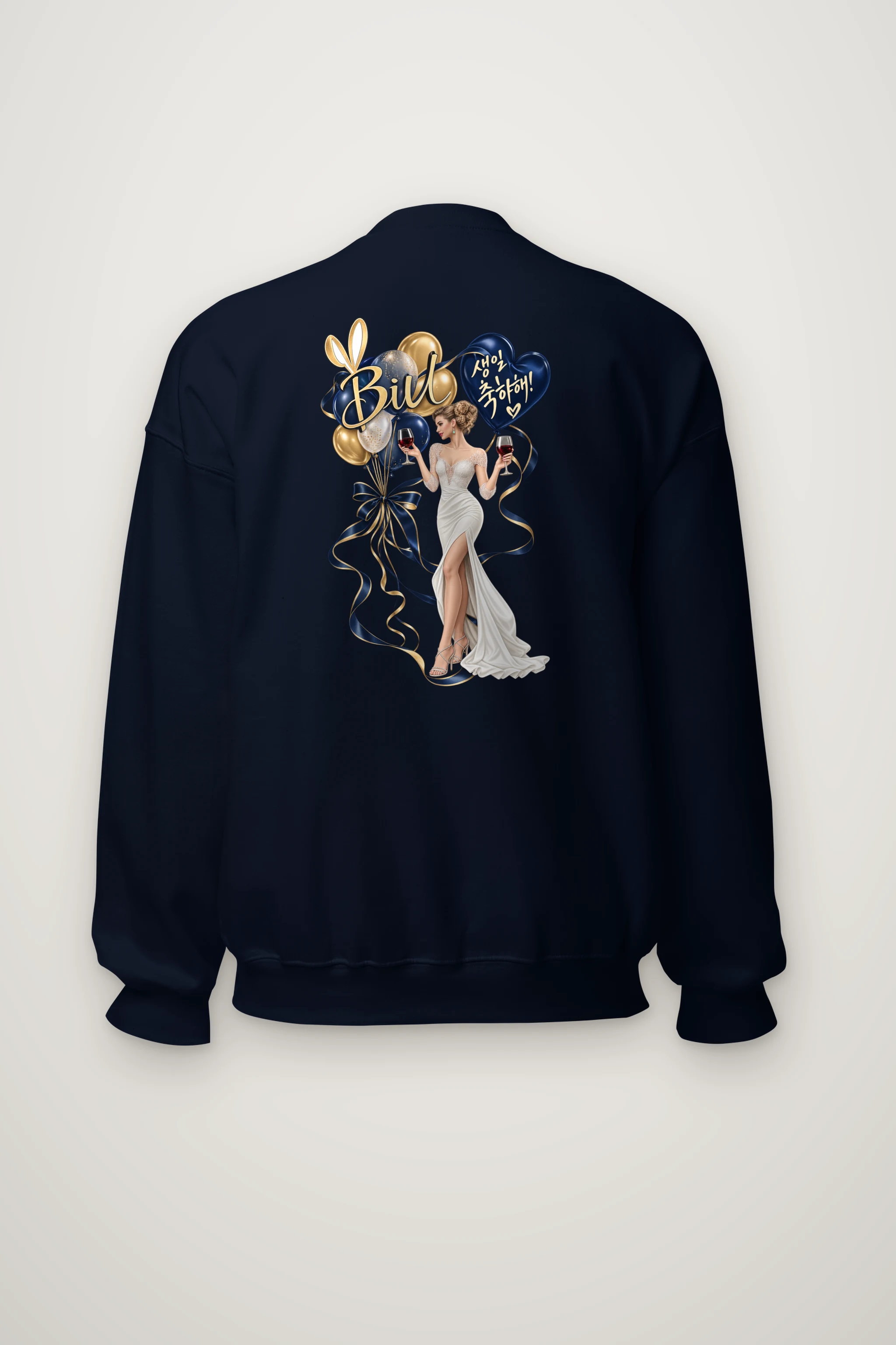 "Birthday Wine Glasses" Heavy Blend Unisex Crewneck Sweatshirt
