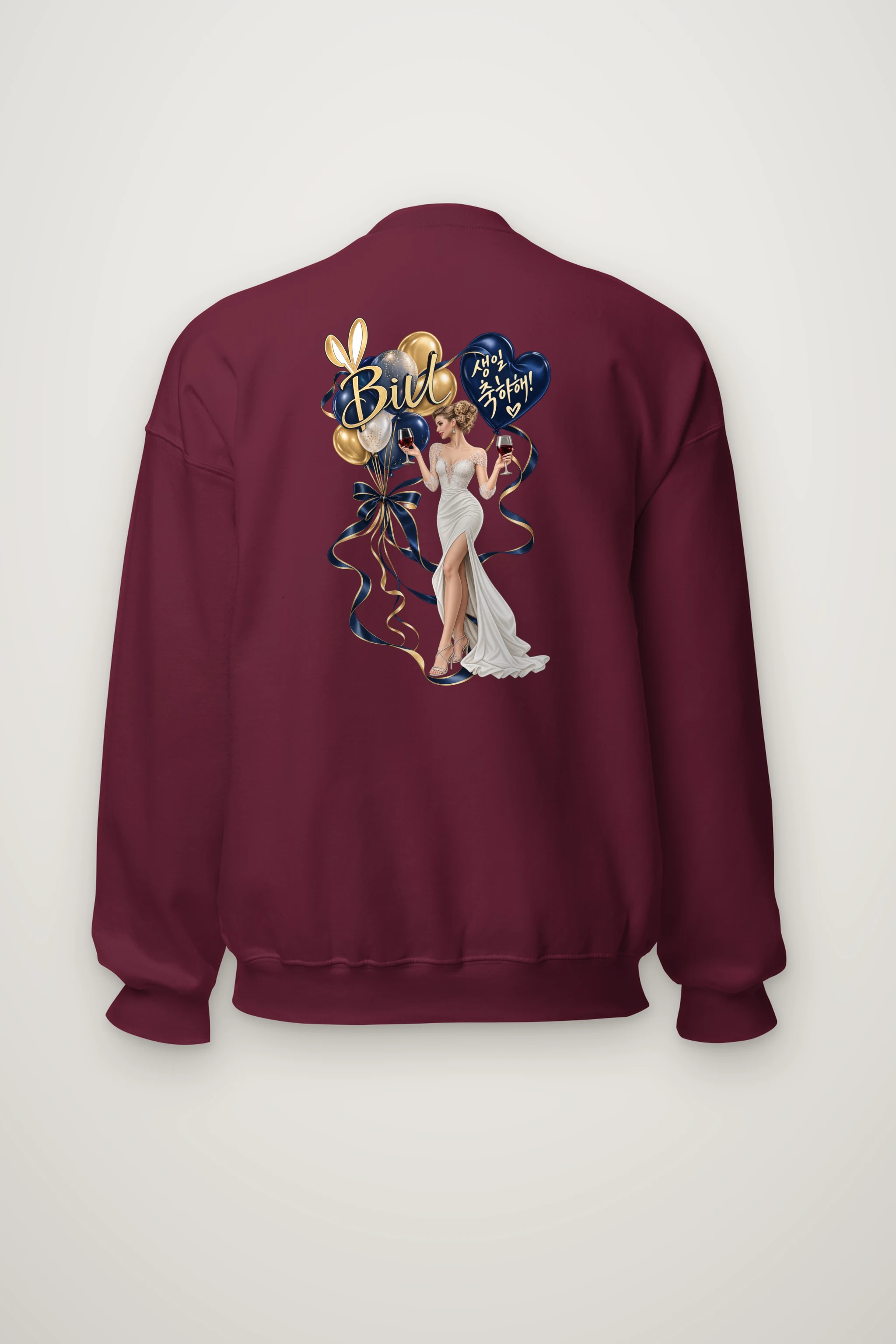 "Birthday Wine Glasses" Heavy Blend Unisex Crewneck Sweatshirt
