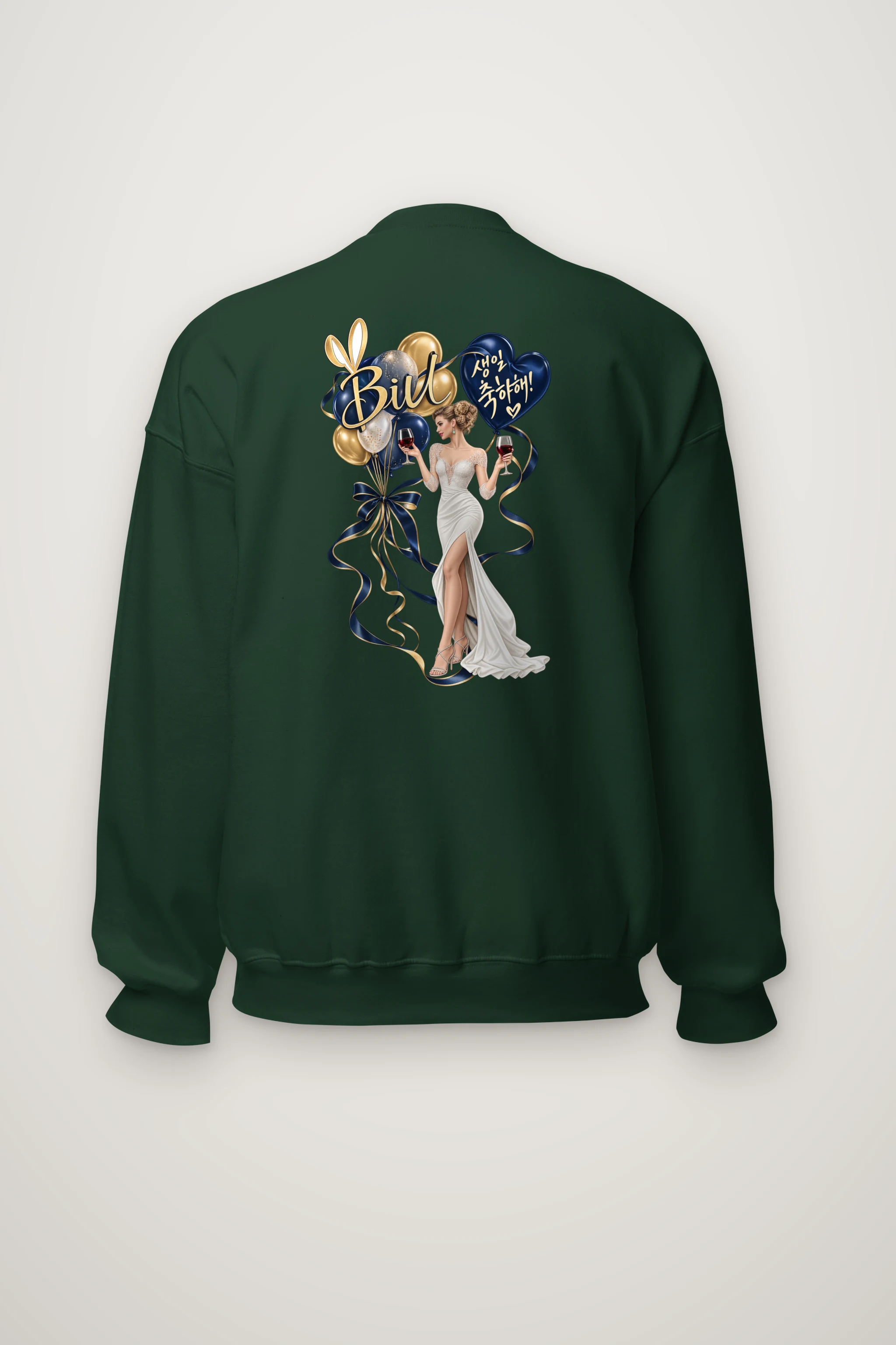 "Birthday Wine Glasses" Heavy Blend Unisex Crewneck Sweatshirt