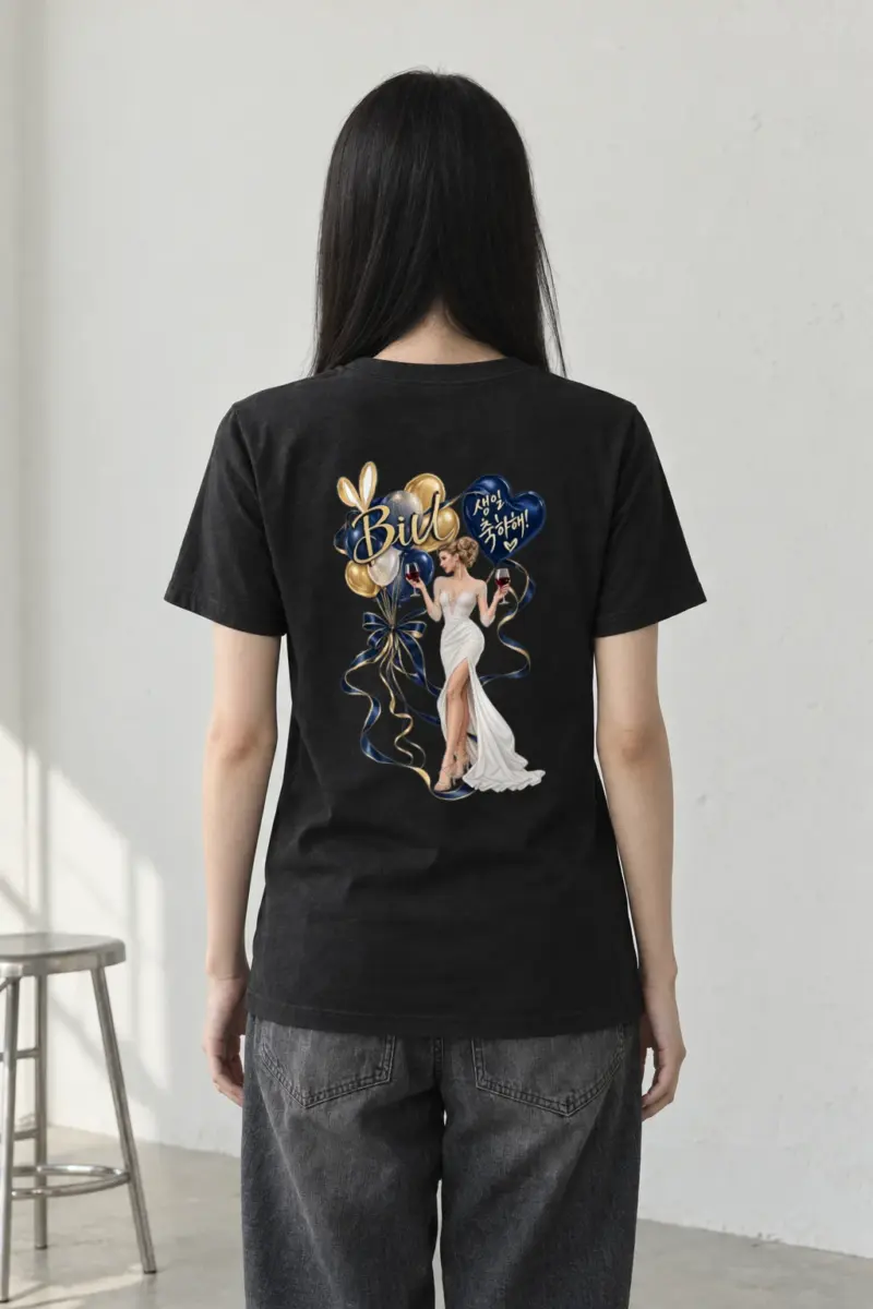 "Birthday Wine Glasses" Heavyweight Unisex Crewneck T-shirt