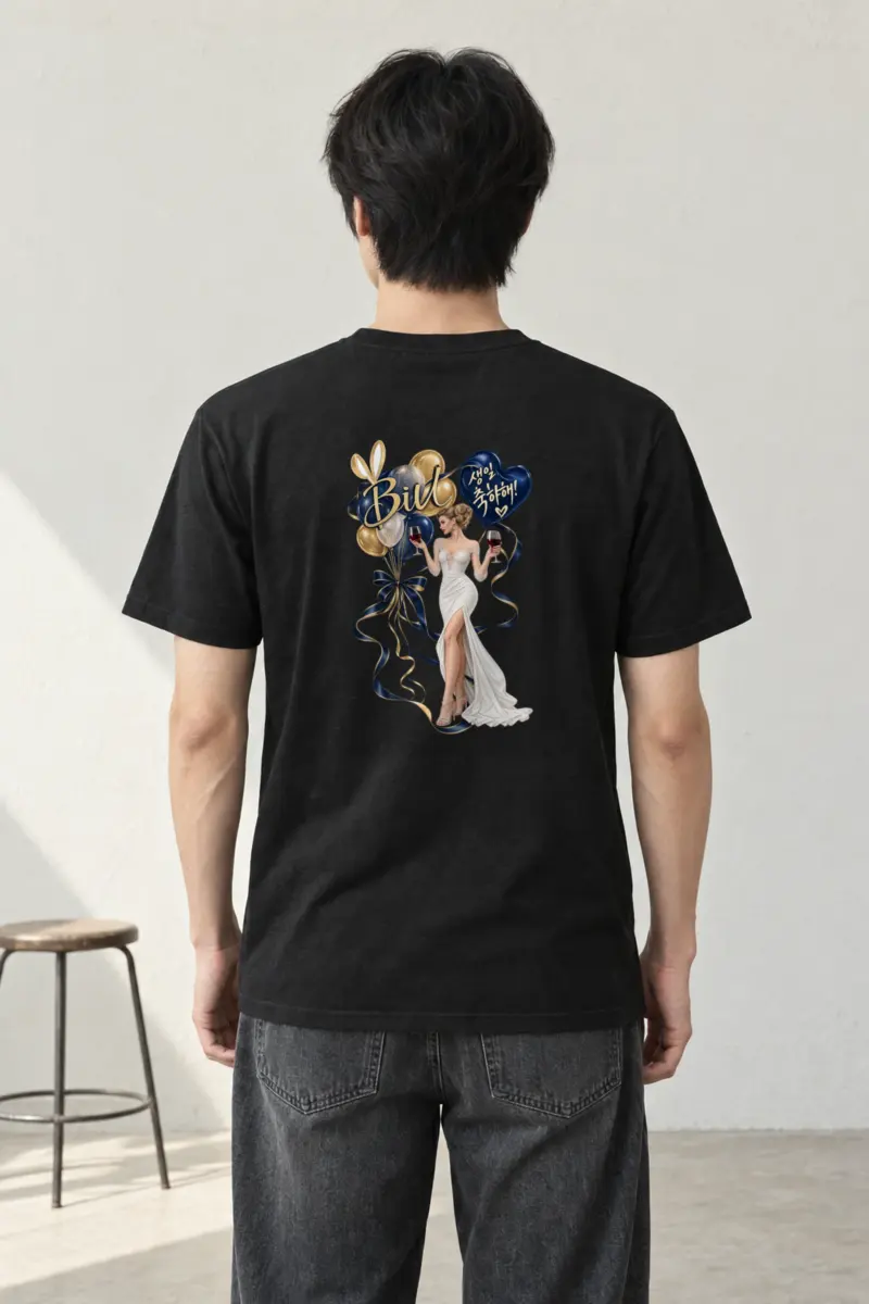 "Birthday Wine Glasses" Heavyweight Unisex Crewneck T-shirt