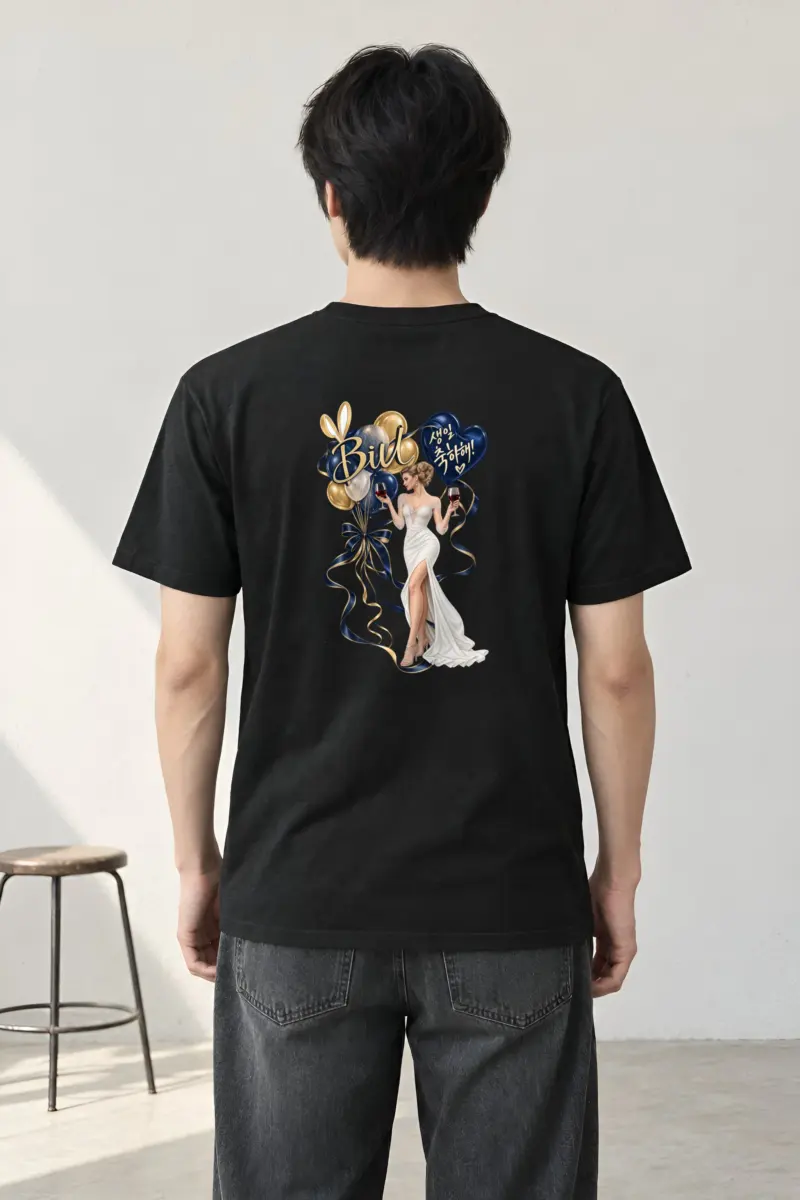 "Birthday Wine Glasses" Heavyweight Unisex Crewneck T-shirt