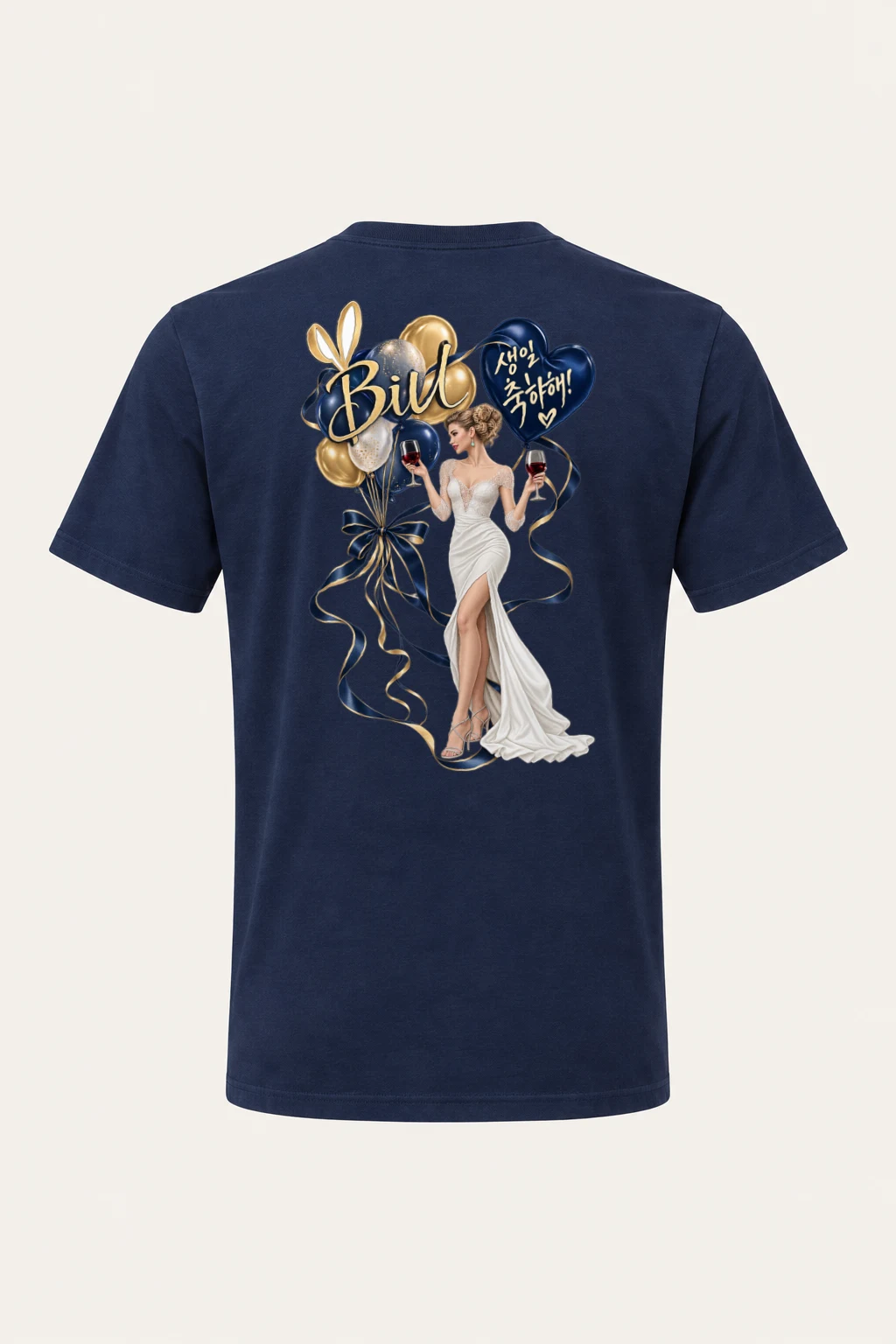 "Birthday Wine Glasses" Heavyweight Unisex Crewneck T-shirt | Gildan 5000