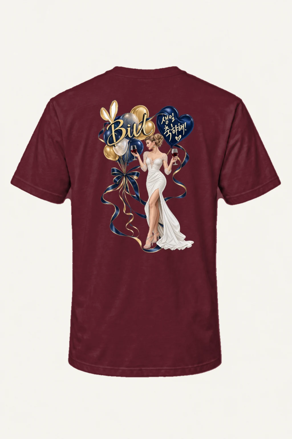 "Birthday Wine Glasses" Heavyweight Unisex Crewneck T-shirt | Gildan 5000