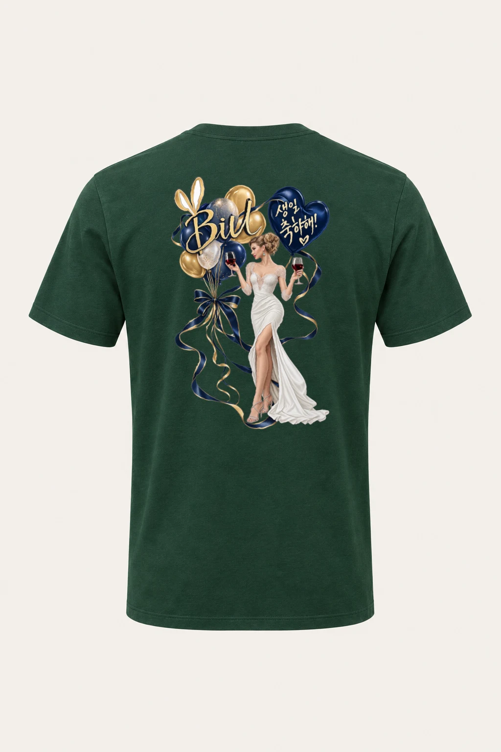 "Birthday Wine Glasses" Heavyweight Unisex Crewneck T-shirt | Gildan 5000