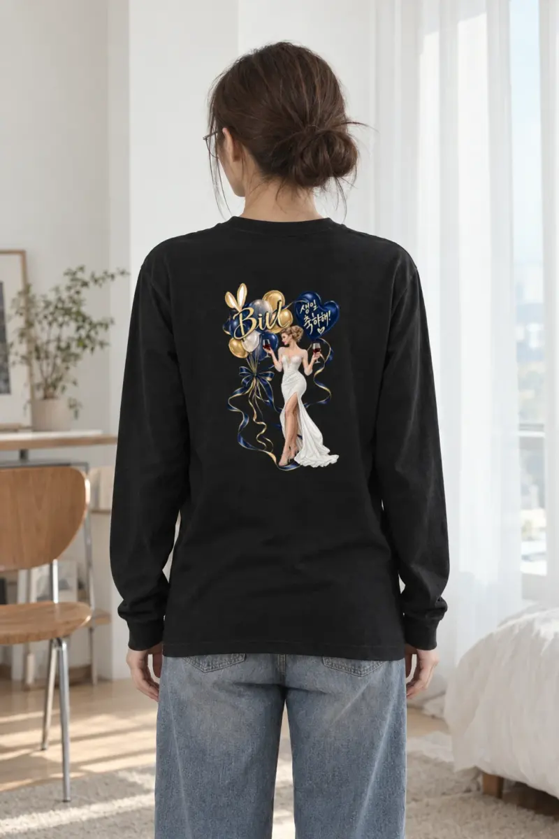 "Birthday Wine Glasses" Unisex Longsleeve T-shirt