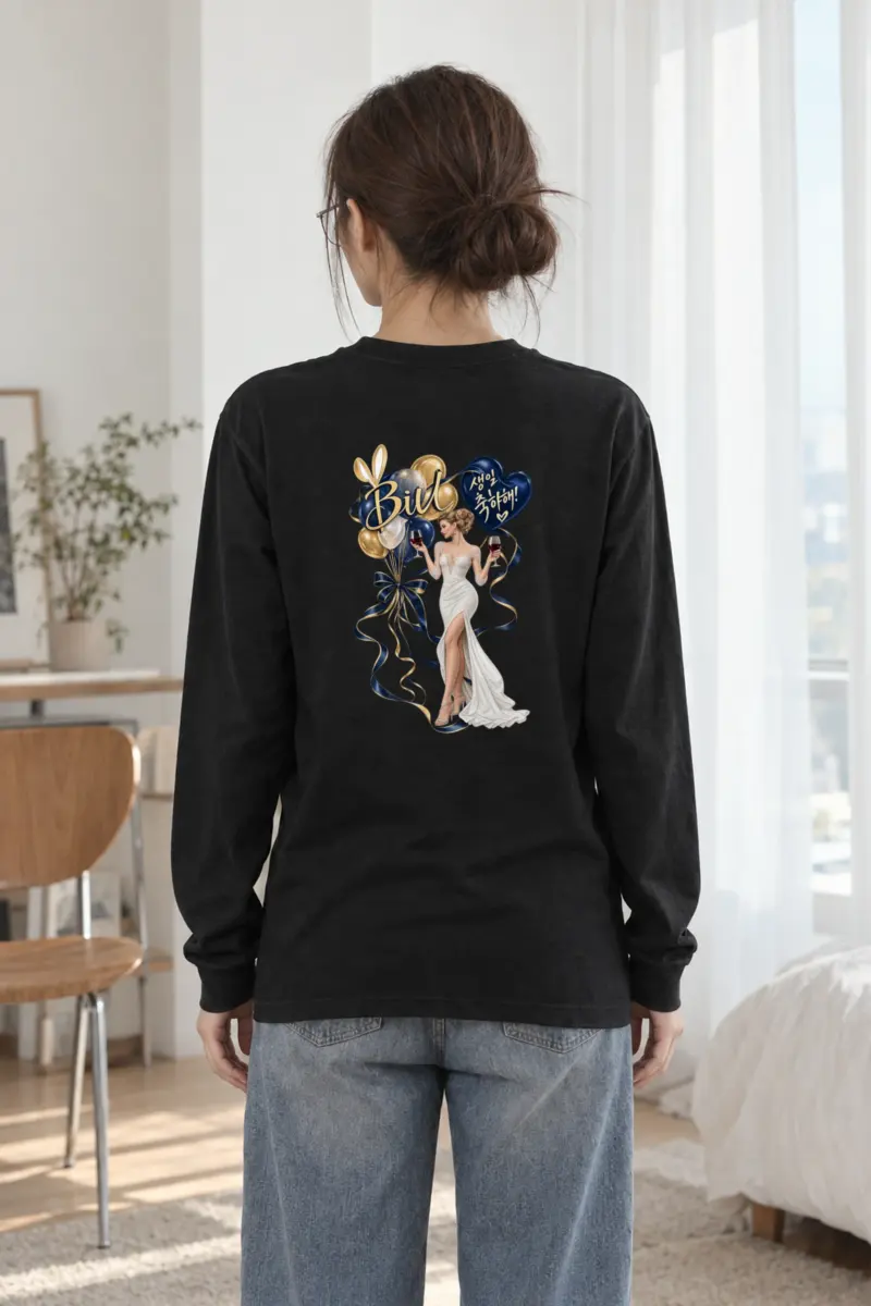 "Birthday Wine Glasses" Unisex Longsleeve T-shirt