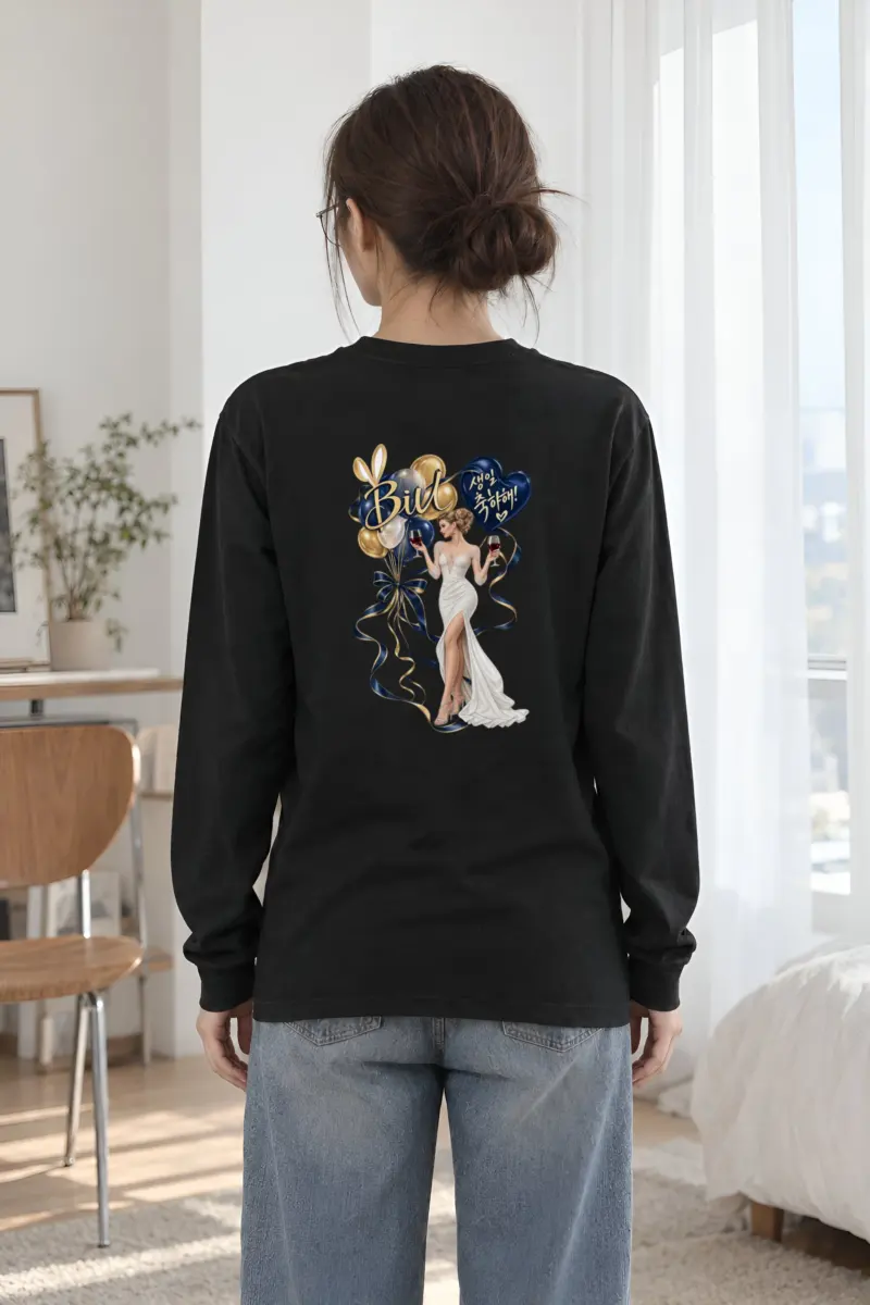 "Birthday Wine Glasses" Unisex Longsleeve T-shirt