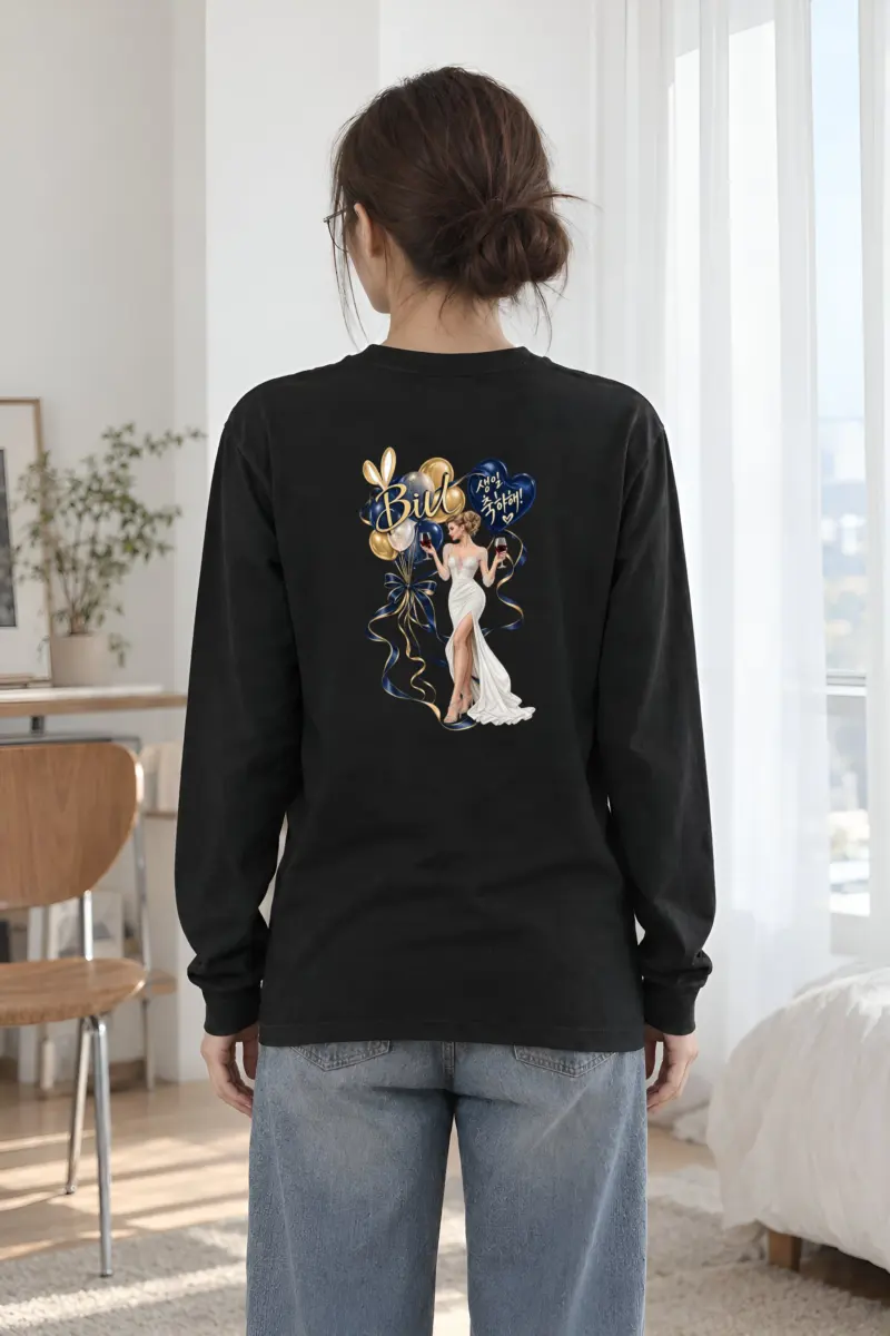 "Birthday Wine Glasses" Unisex Longsleeve T-shirt