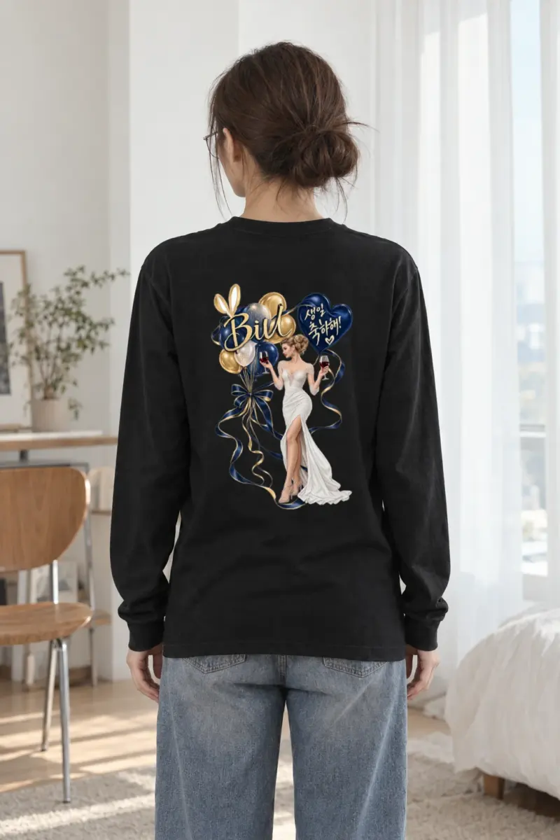 "Birthday Wine Glasses" Unisex Longsleeve T-shirt