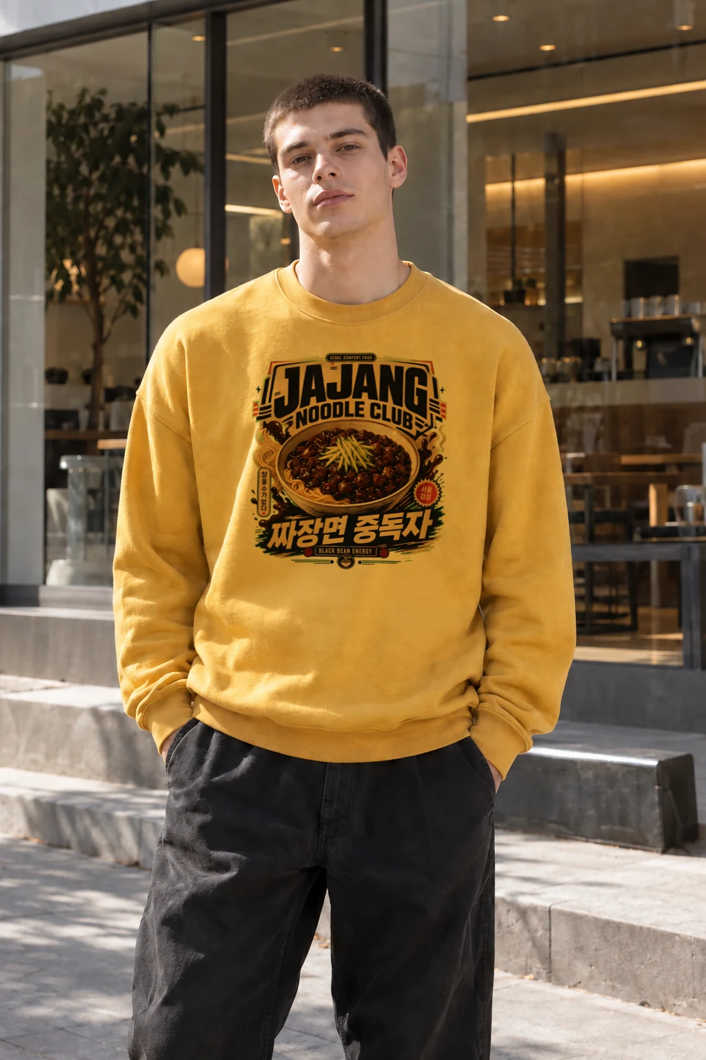 "Black Bean Energy" Heavy Blend Unisex Crewneck Sweatshirt | Gildan 18000