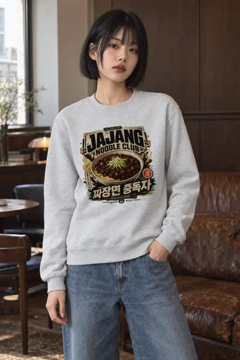 "Black Bean Energy" Heavy Blend Unisex Crewneck Sweatshirt