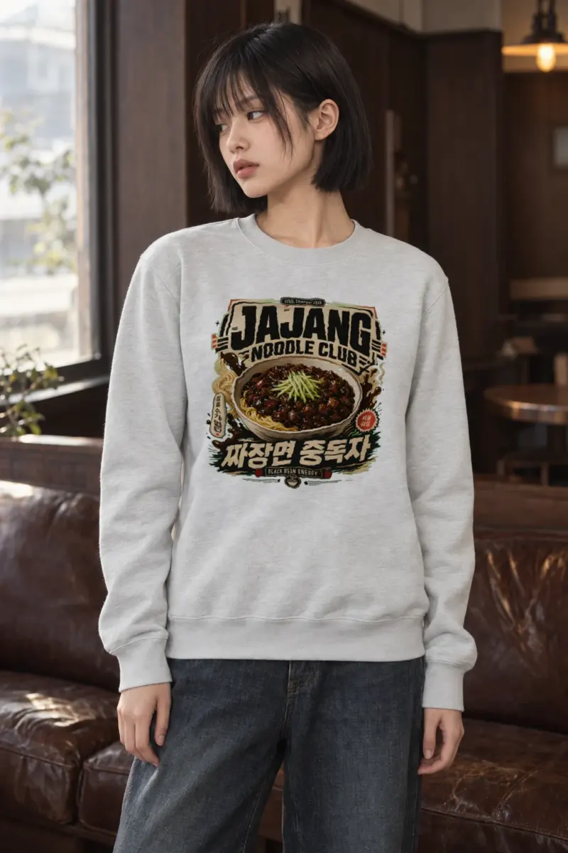 "Black Bean Energy" Heavy Blend Unisex Crewneck Sweatshirt