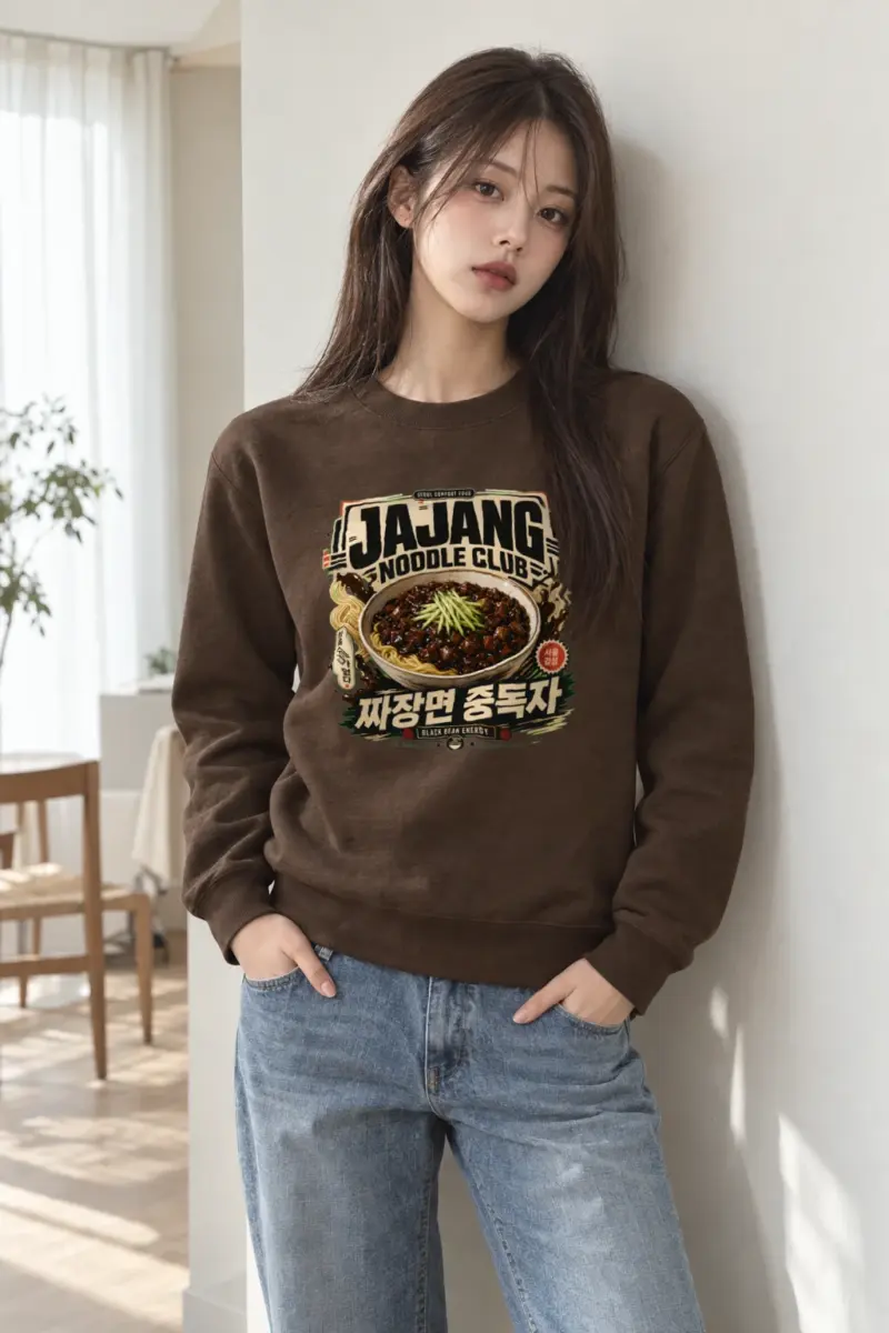 "Black Bean Energy" Heavy Blend Unisex Crewneck Sweatshirt