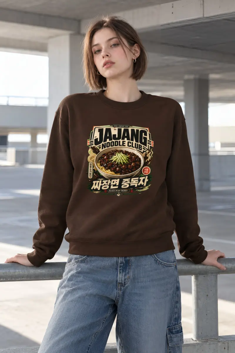 "Black Bean Energy" Heavy Blend Unisex Crewneck Sweatshirt