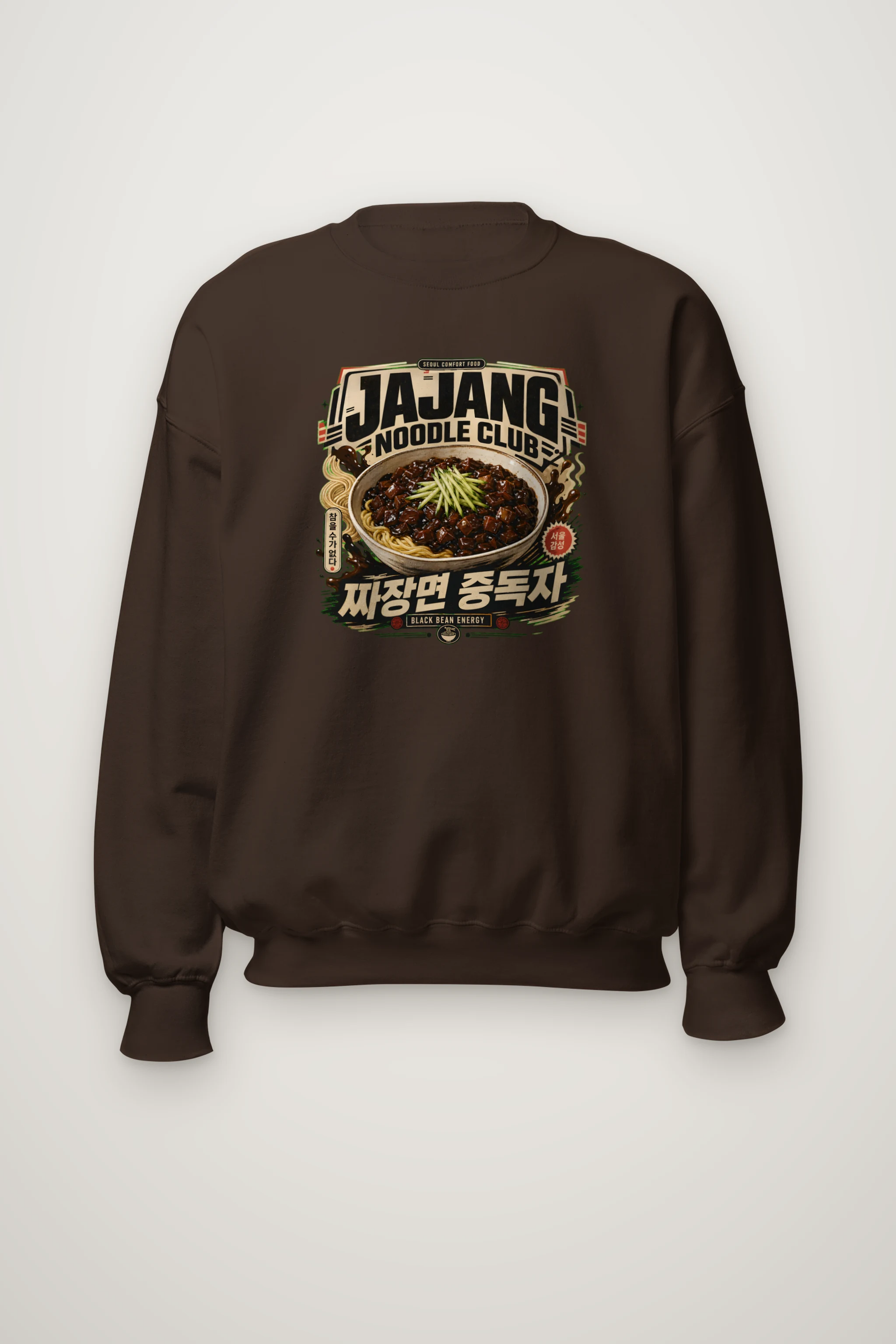 "Black Bean Energy" Heavy Blend Unisex Crewneck Sweatshirt