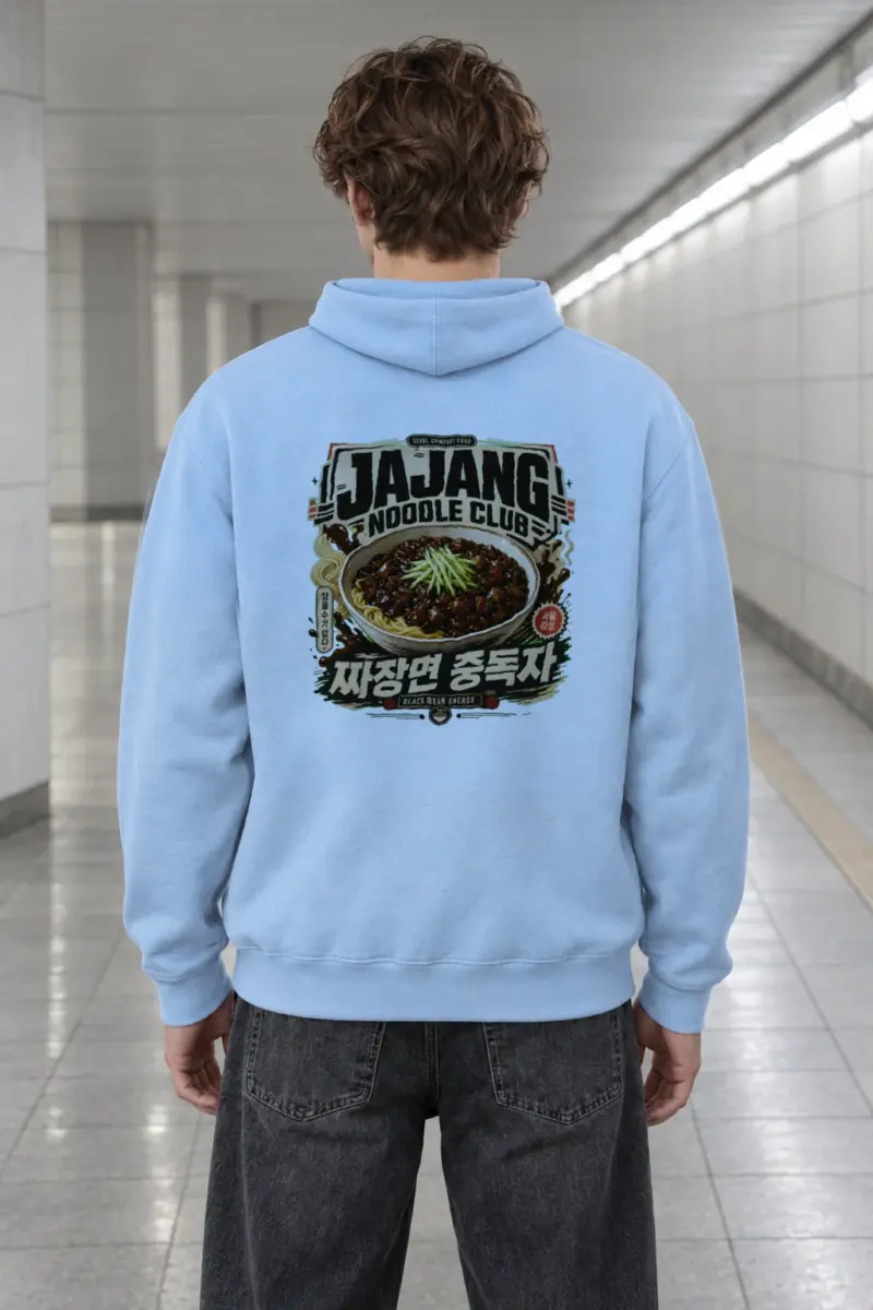 "Black Bean Energy" Heavy Blend Unisex Pullover Hoodie