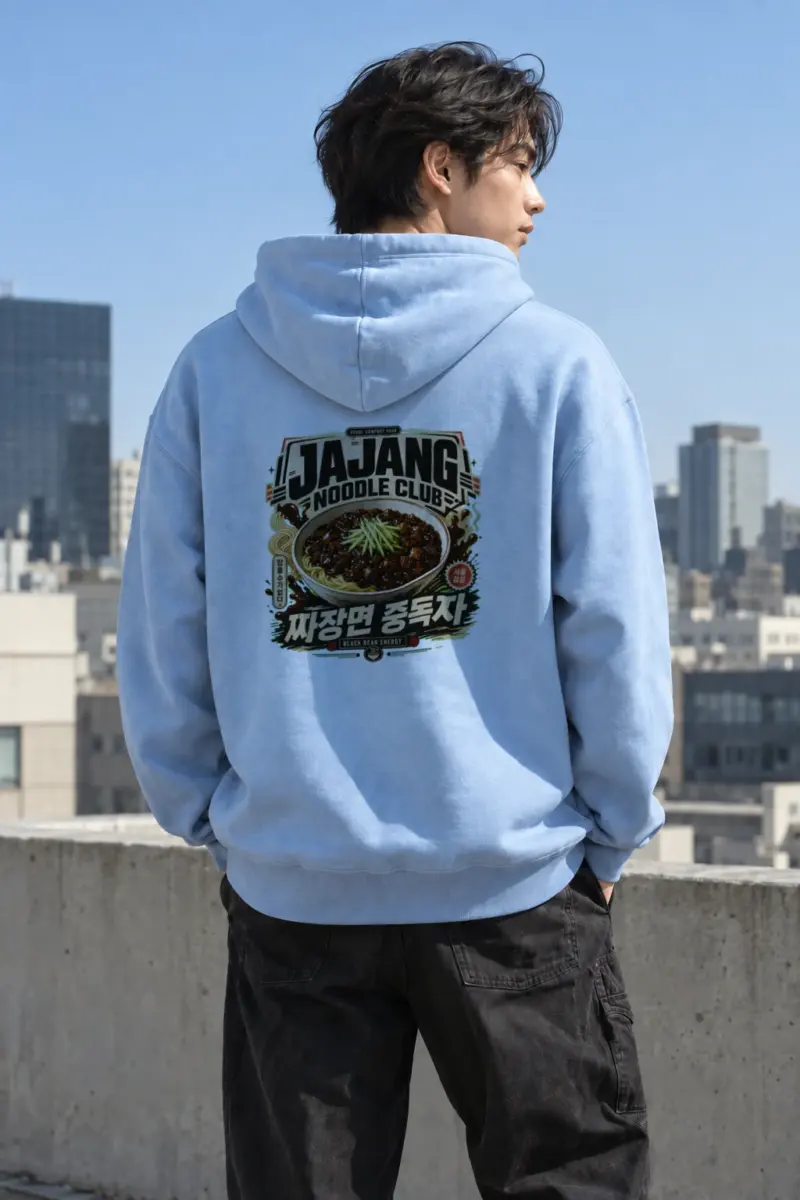 “Black Bean Energy” Heavy Blend Unisex Pullover Hoodie | Gildan 18500