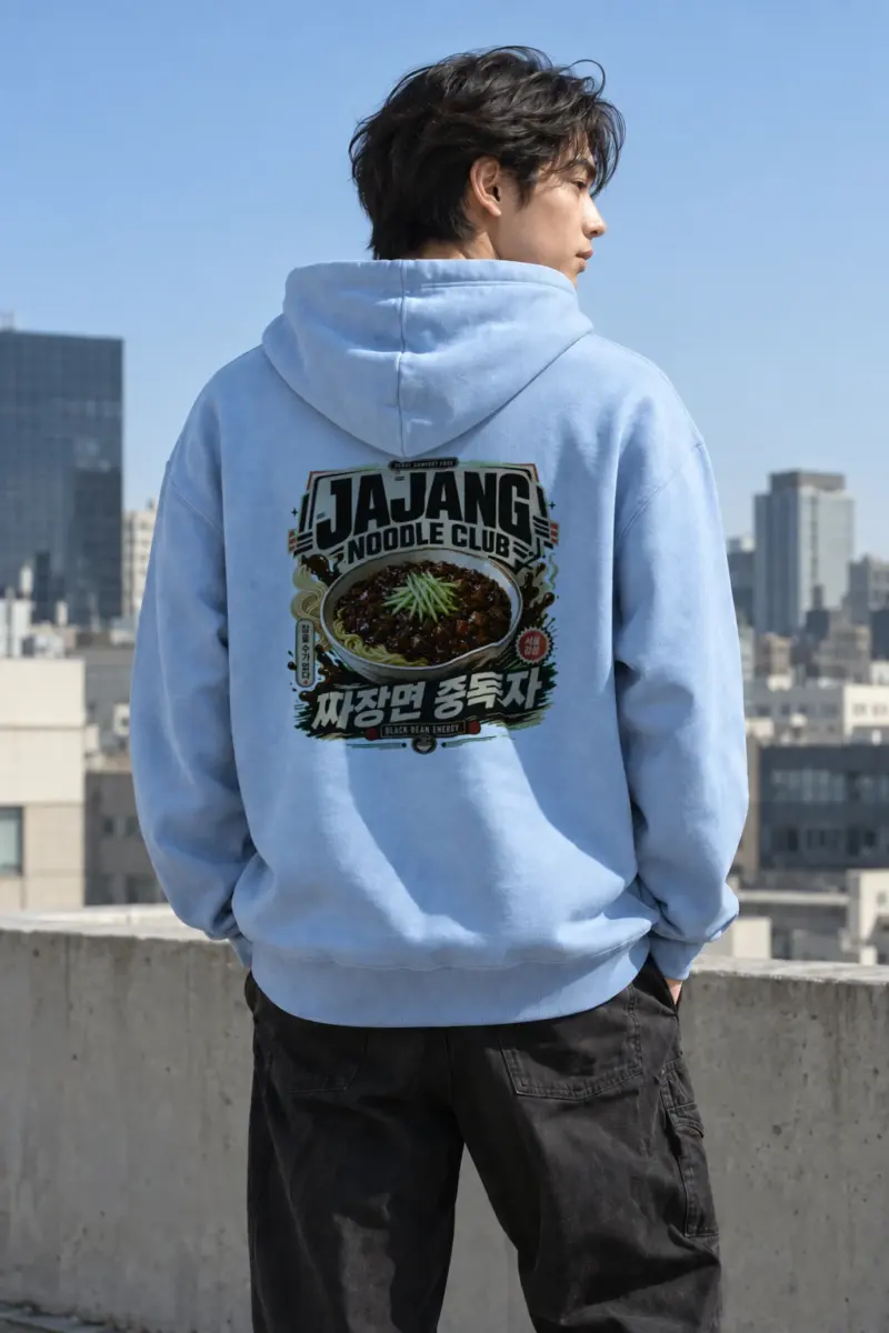 "Black Bean Energy" Heavy Blend Unisex Pullover Hoodie | Gildan 18500