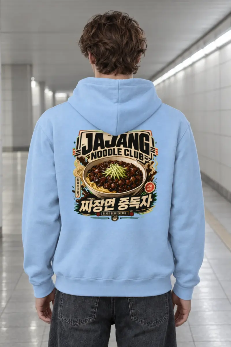 "Black Bean Energy" Heavy Blend Unisex Pullover Hoodie