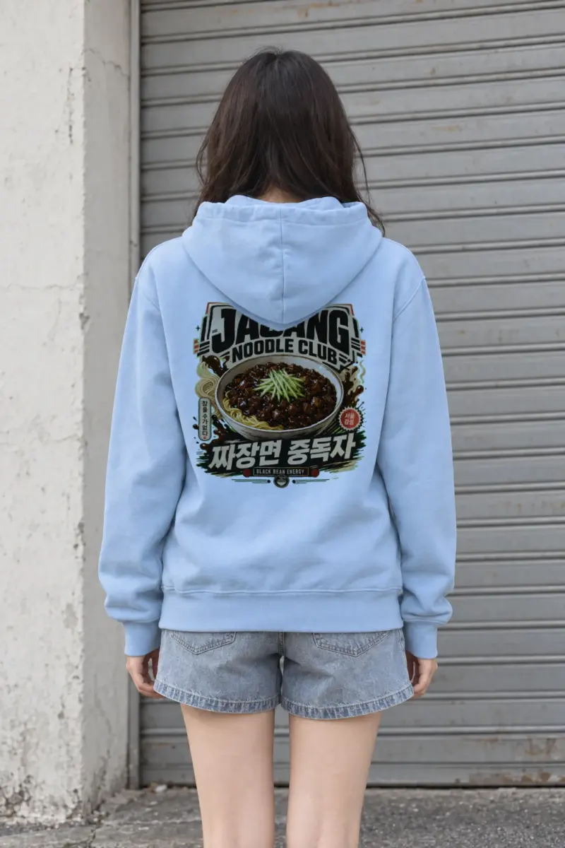 "Black Bean Energy" Heavy Blend Unisex Pullover Hoodie