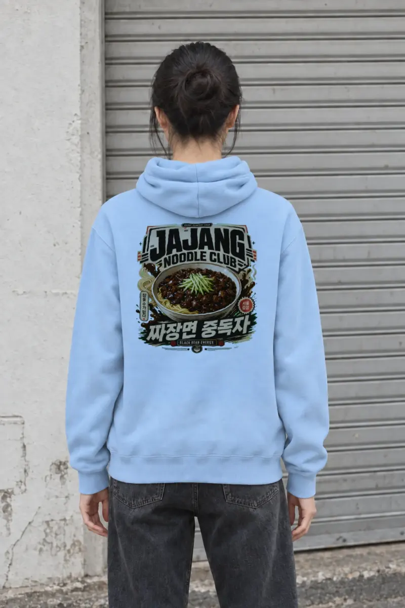 "Black Bean Energy" Heavy Blend Unisex Pullover Hoodie