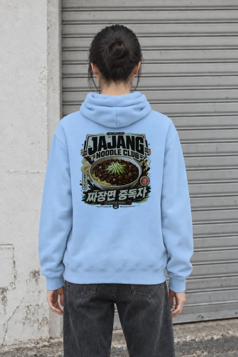 "Black Bean Energy" Heavy Blend Unisex Pullover Hoodie