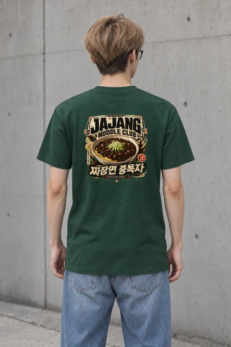 "Black Bean Energy" Heavyweight Unisex Crewneck T-shirt
