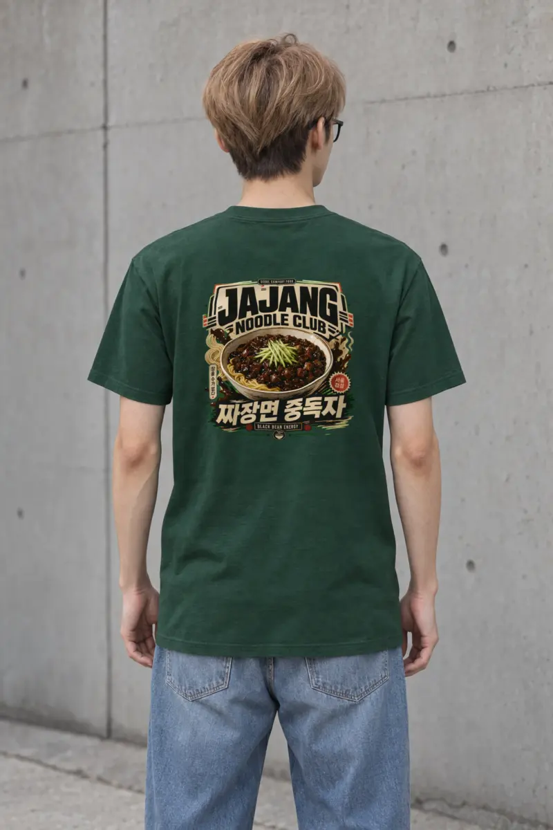 "Black Bean Energy" Heavyweight Unisex Crewneck T-shirt