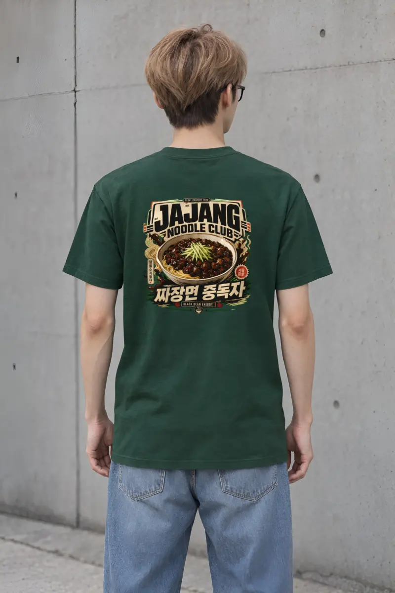 "Black Bean Energy" Heavyweight Unisex Crewneck T-shirt