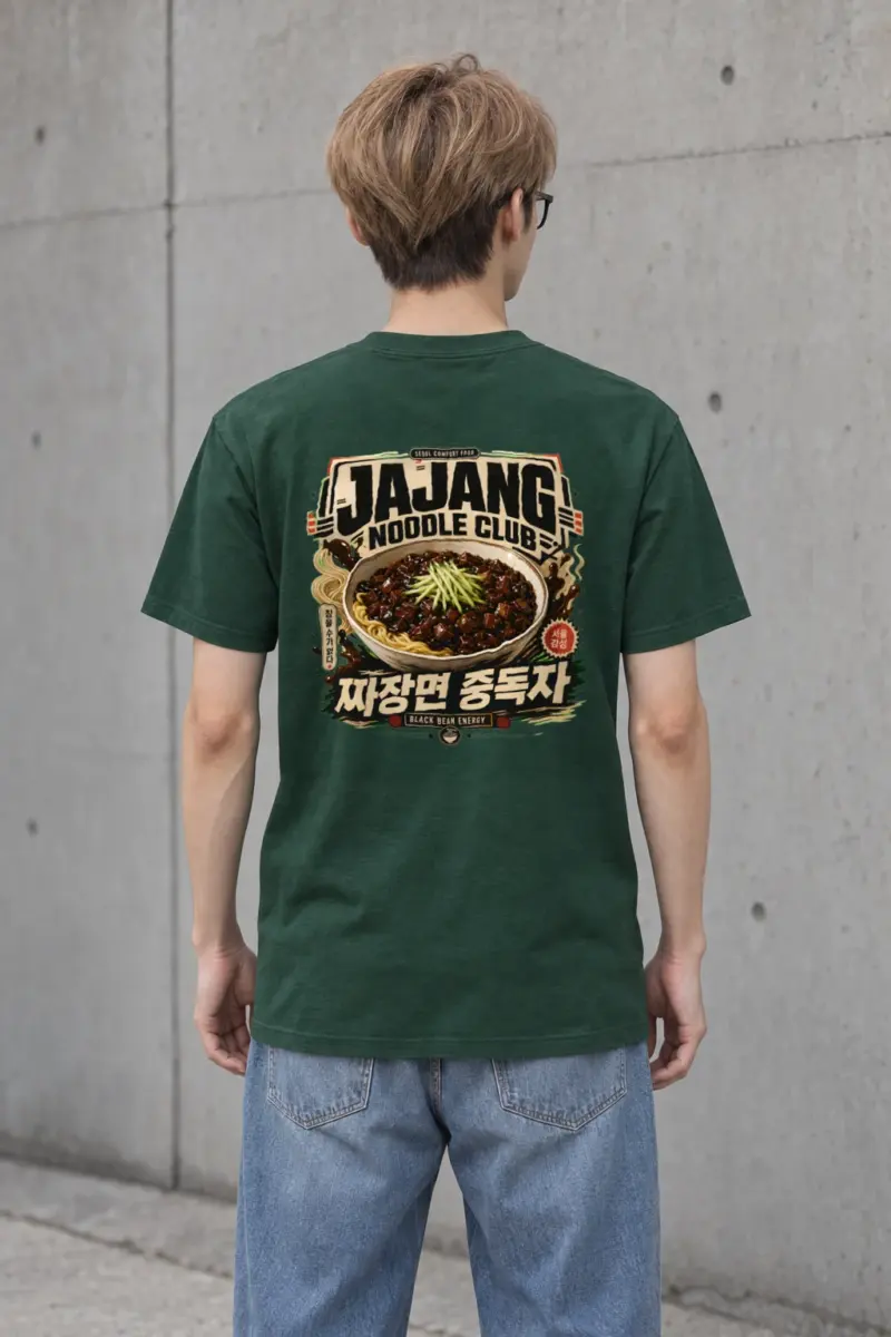 "Black Bean Energy" Heavyweight Unisex Crewneck T-shirt