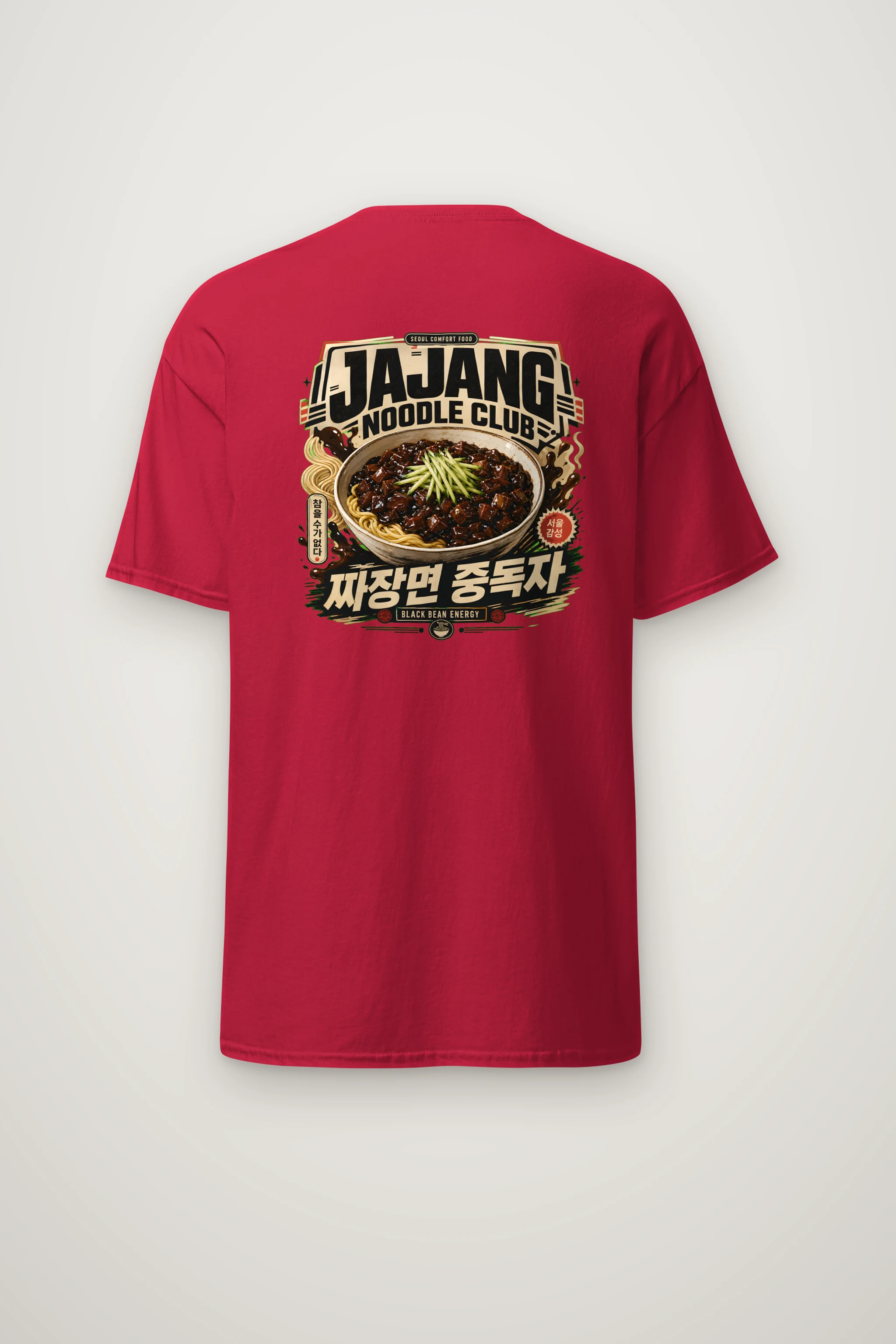 "Black Bean Energy" Heavyweight Unisex Crewneck T-shirt