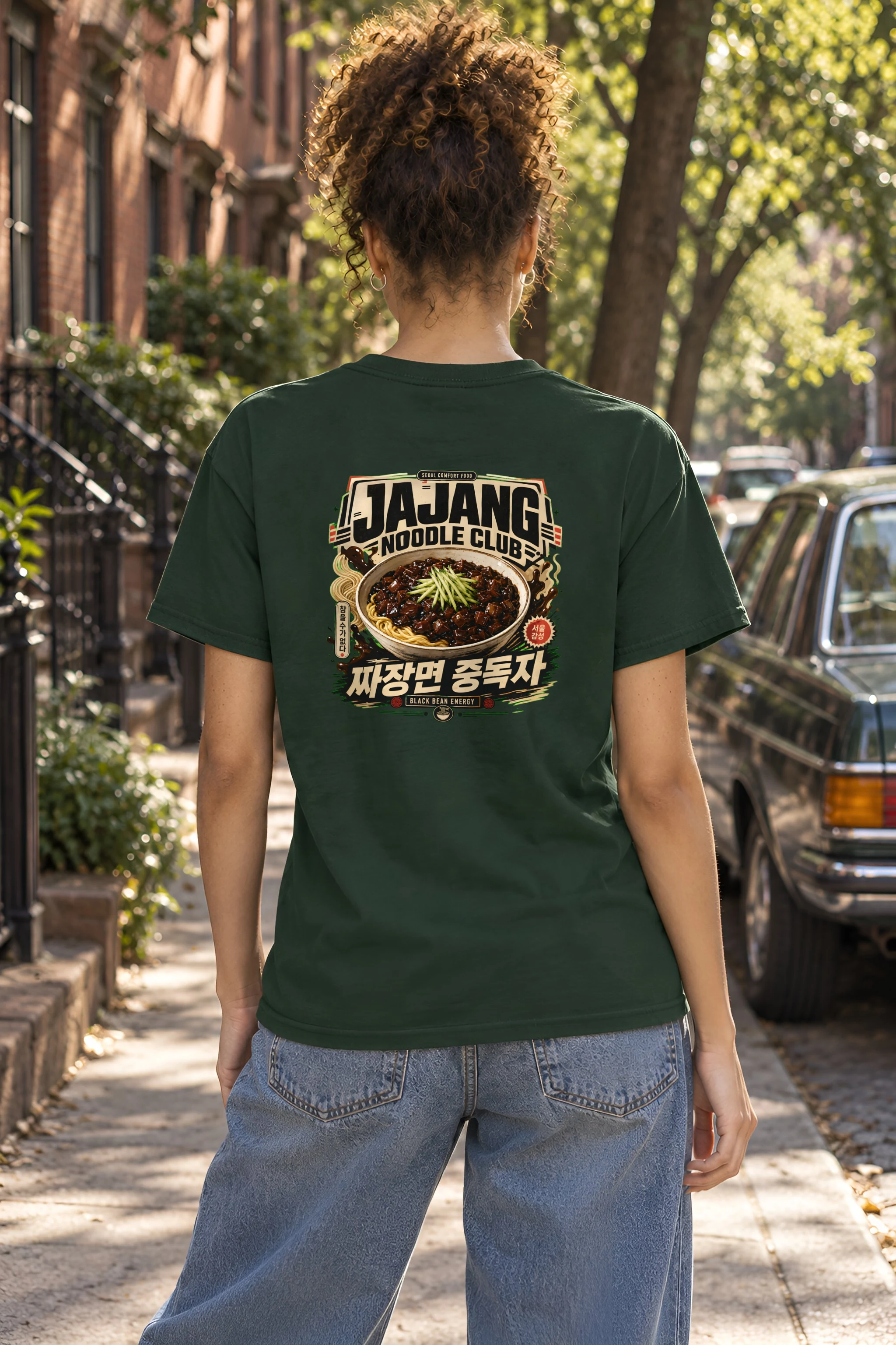 "Black Bean Energy" Heavyweight Unisex Crewneck T-shirt