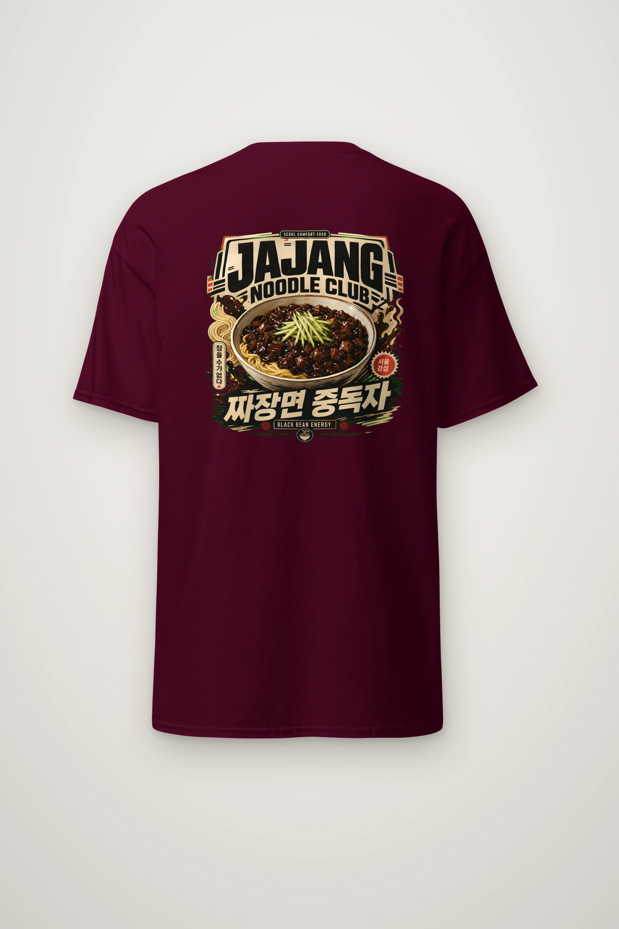 "Black Bean Energy" Heavyweight Unisex Crewneck T-shirt