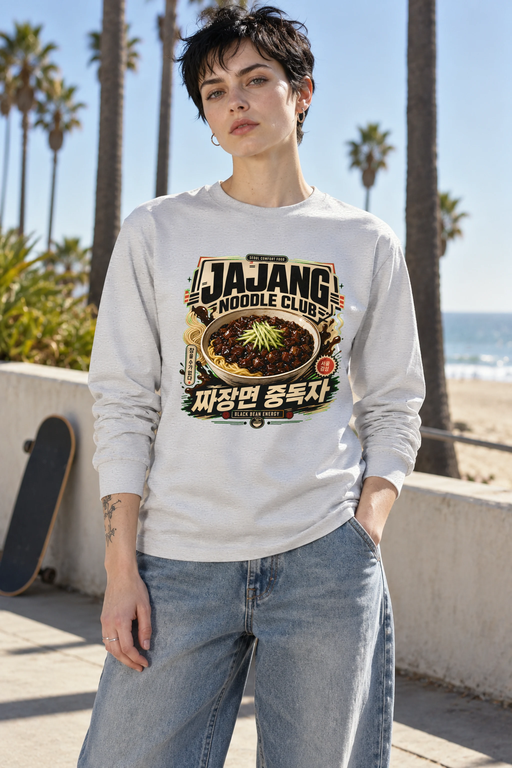"Black Bean Energy" Unisex Longsleeve T-shirt
