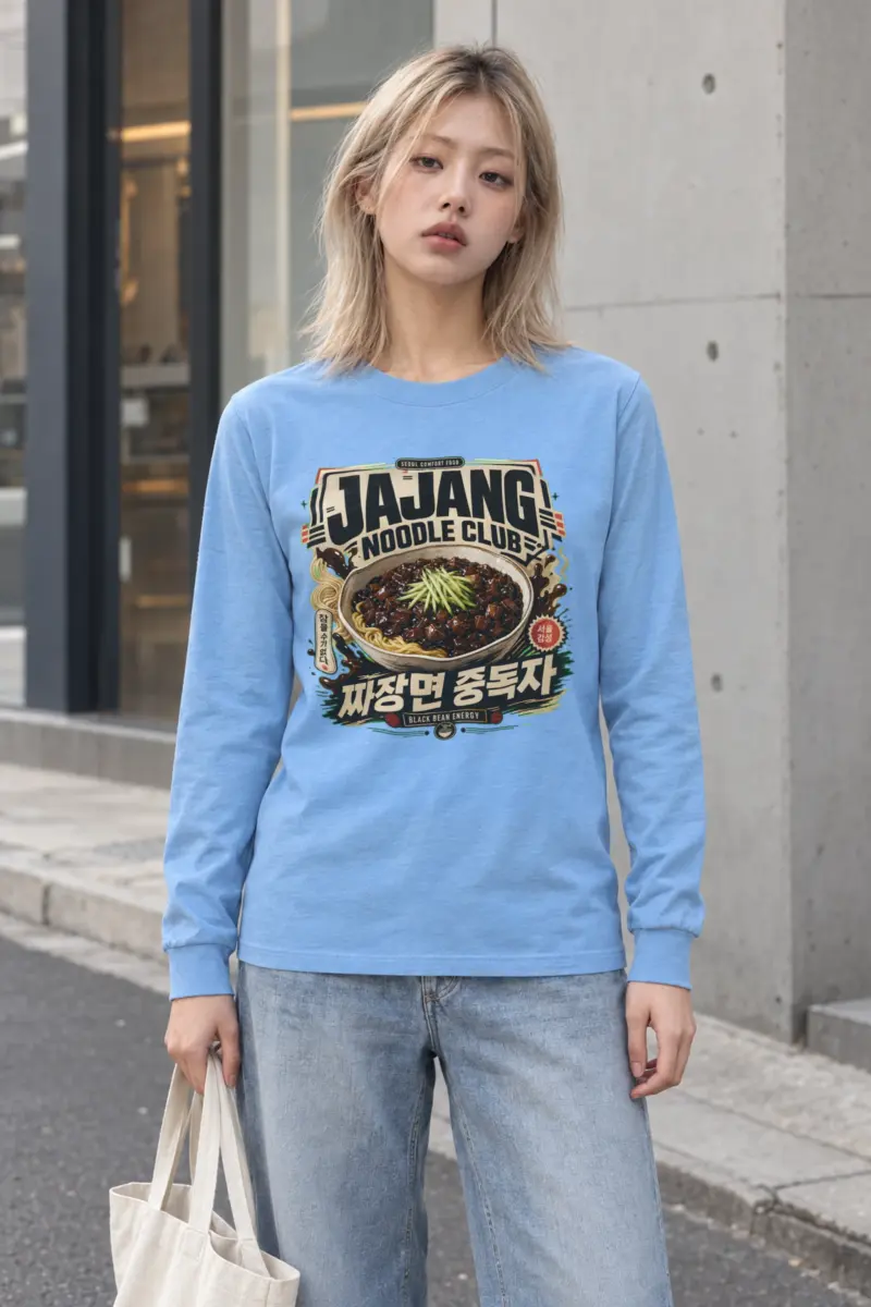 "Black Bean Energy" Unisex Longsleeve T-shirt