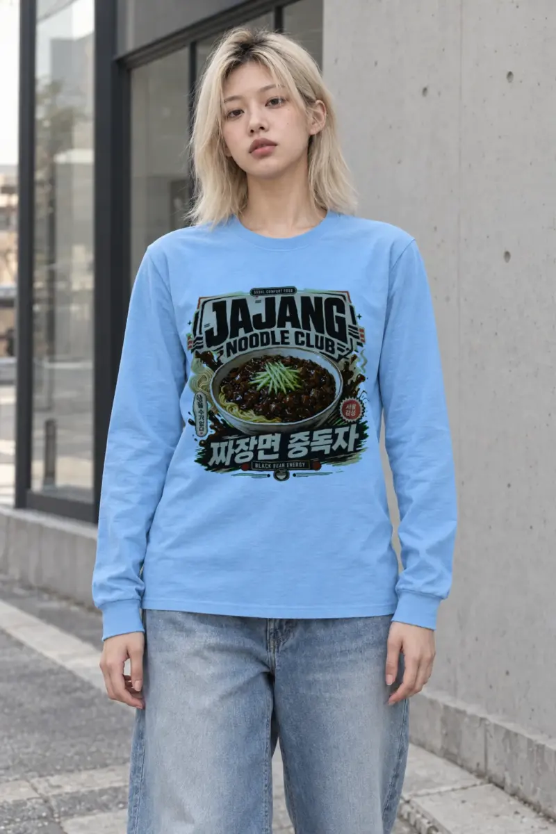 "Black Bean Energy" Unisex Longsleeve T-shirt