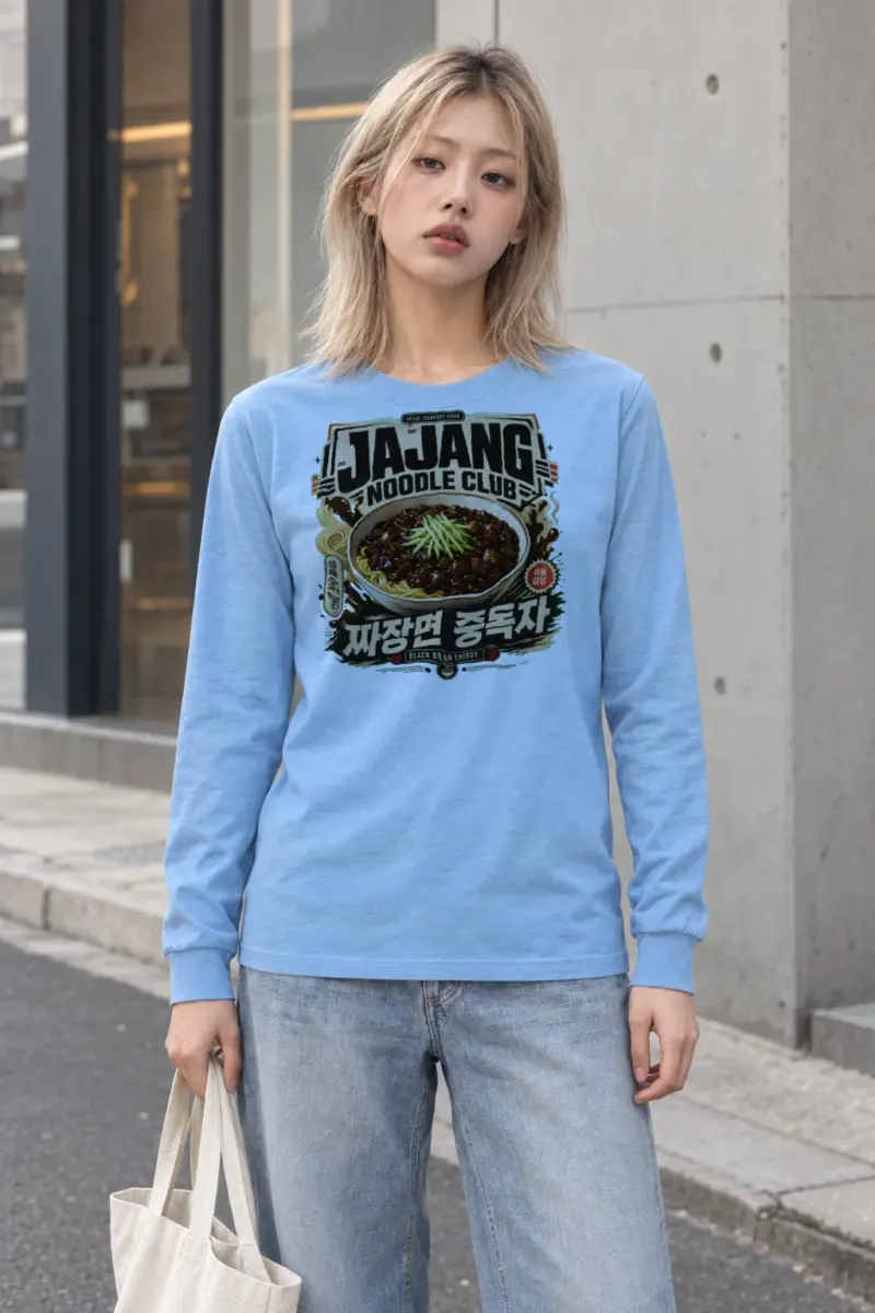 "Black Bean Energy" Unisex Longsleeve T-shirt
