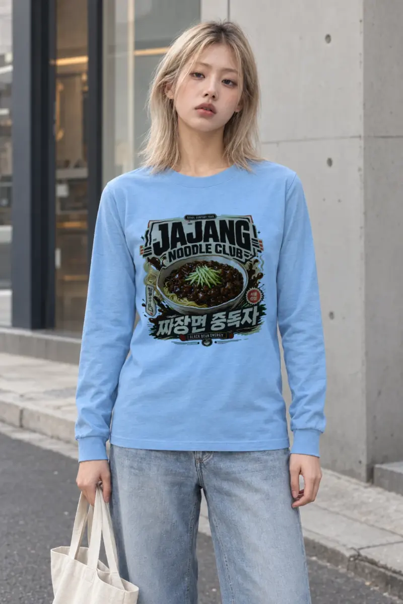 "Black Bean Energy" Unisex Longsleeve T-shirt