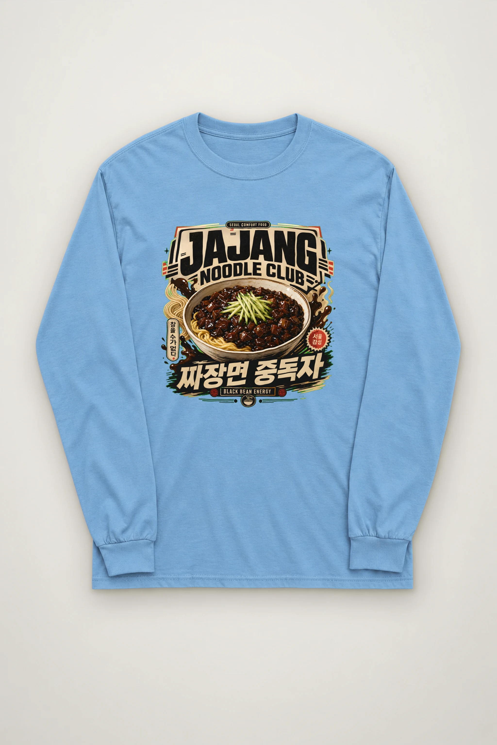 "Black Bean Energy" Unisex Longsleeve T-shirt
