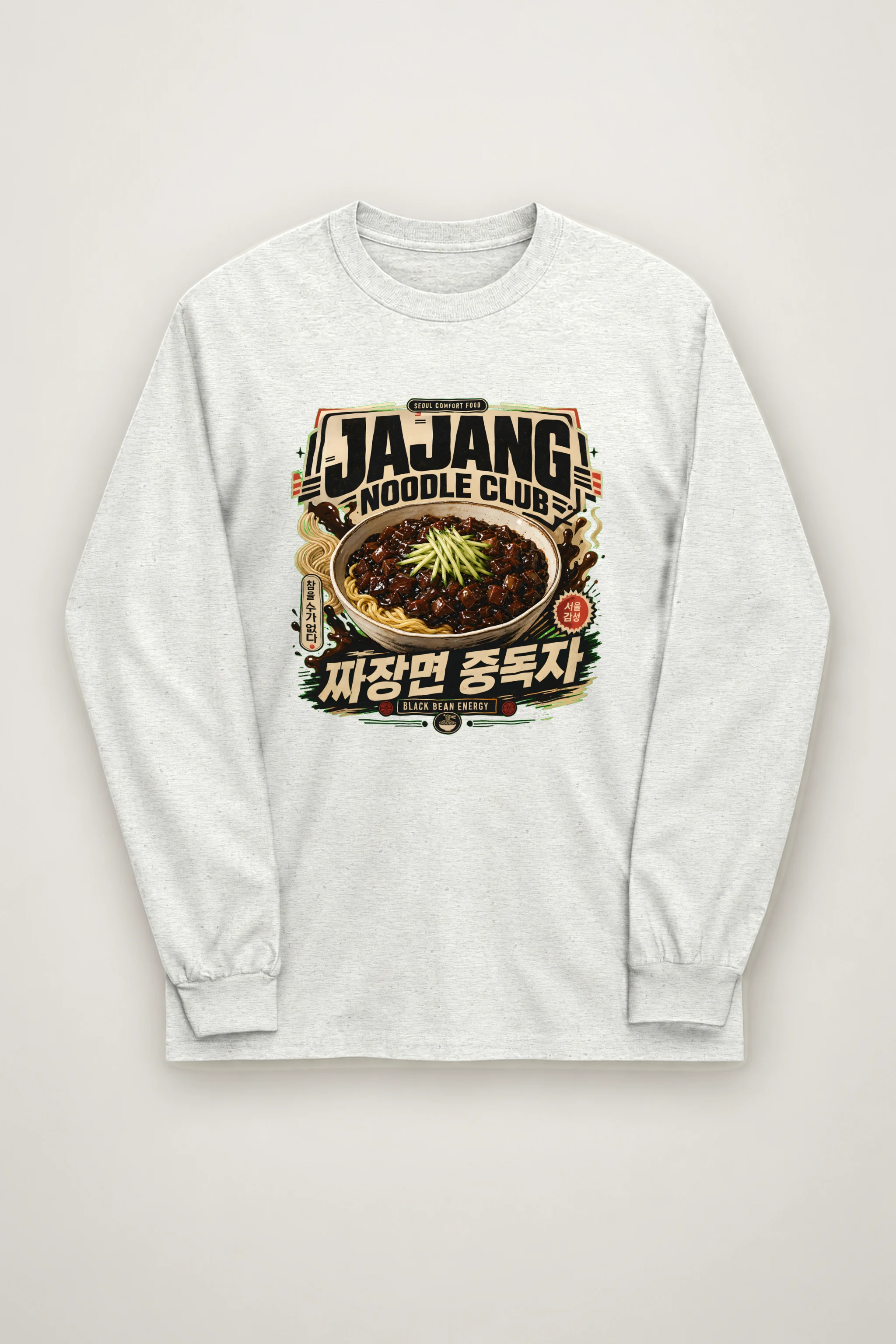 "Black Bean Energy" Unisex Longsleeve T-shirt