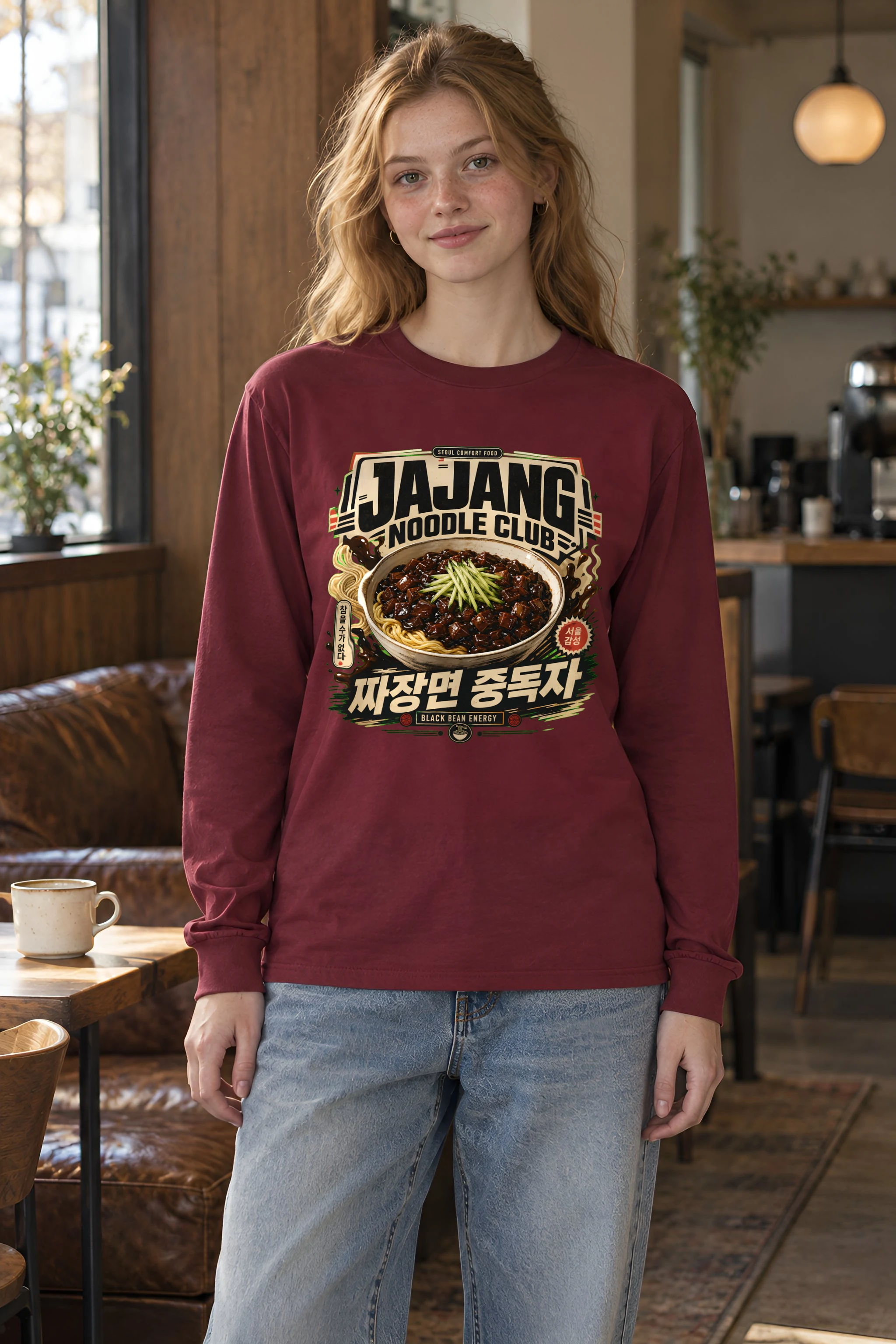 "Black Bean Energy" Unisex Longsleeve T-shirt