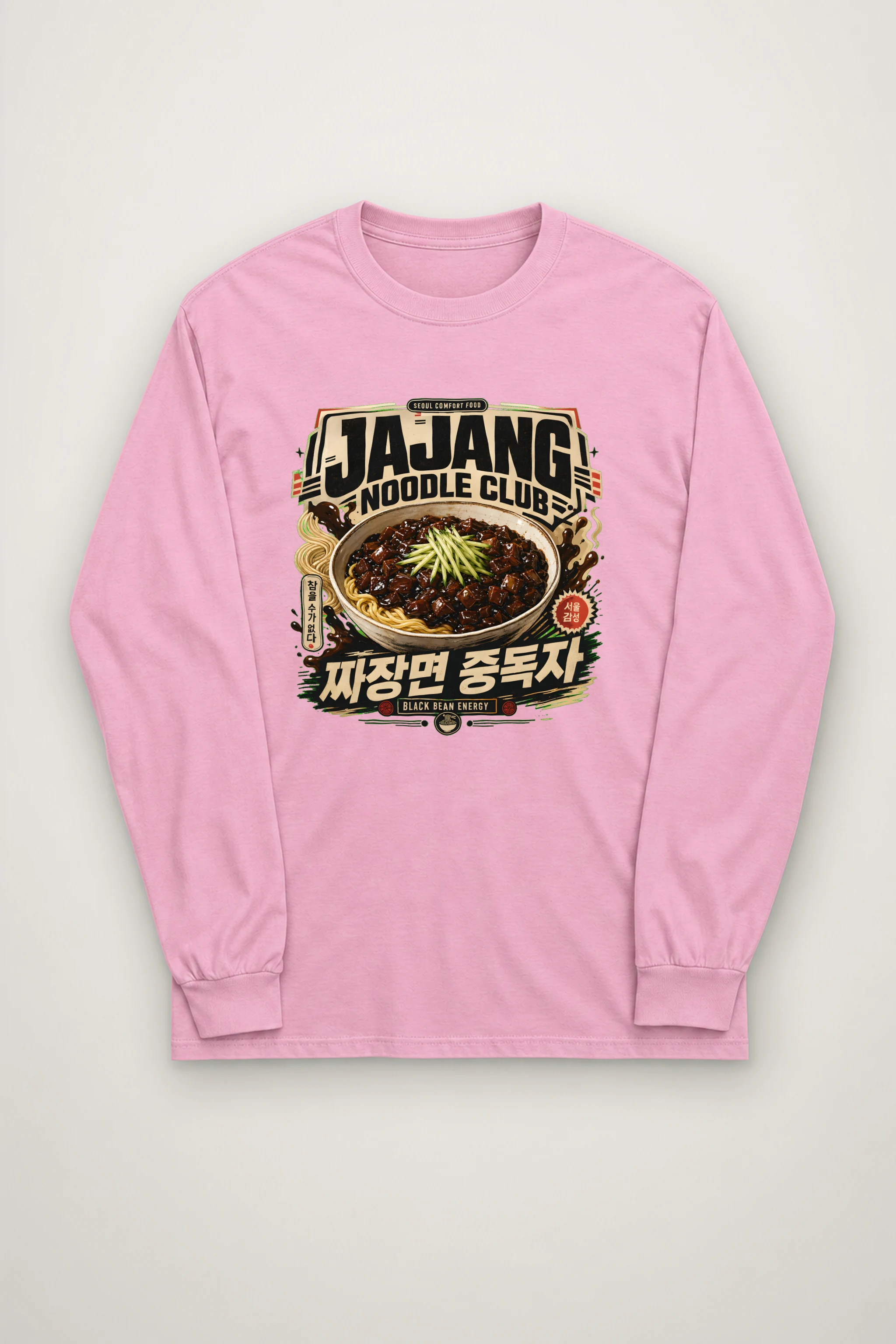 "Black Bean Energy" Unisex Longsleeve T-shirt