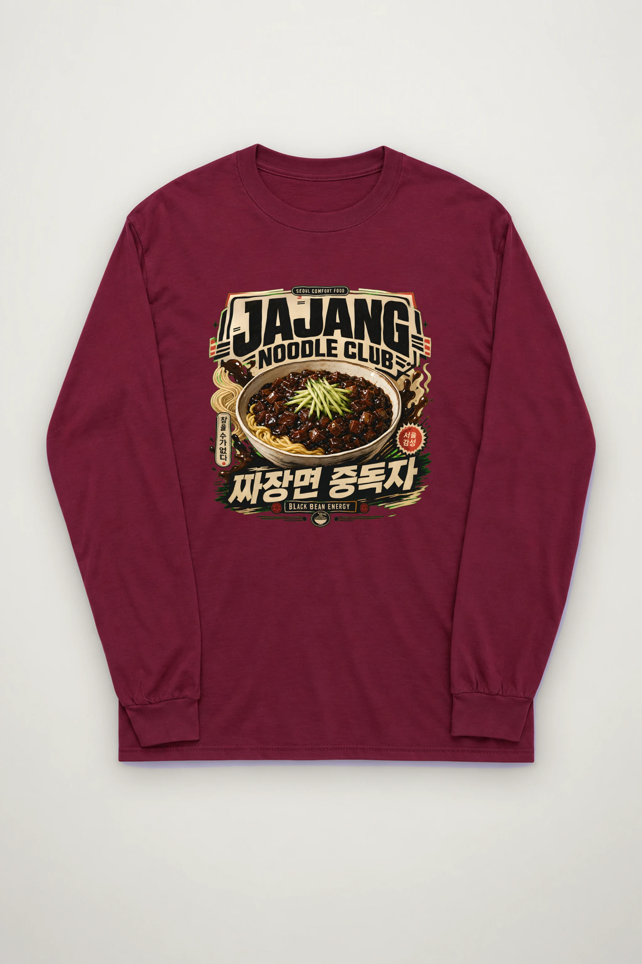 "Black Bean Energy" Unisex Longsleeve T-shirt