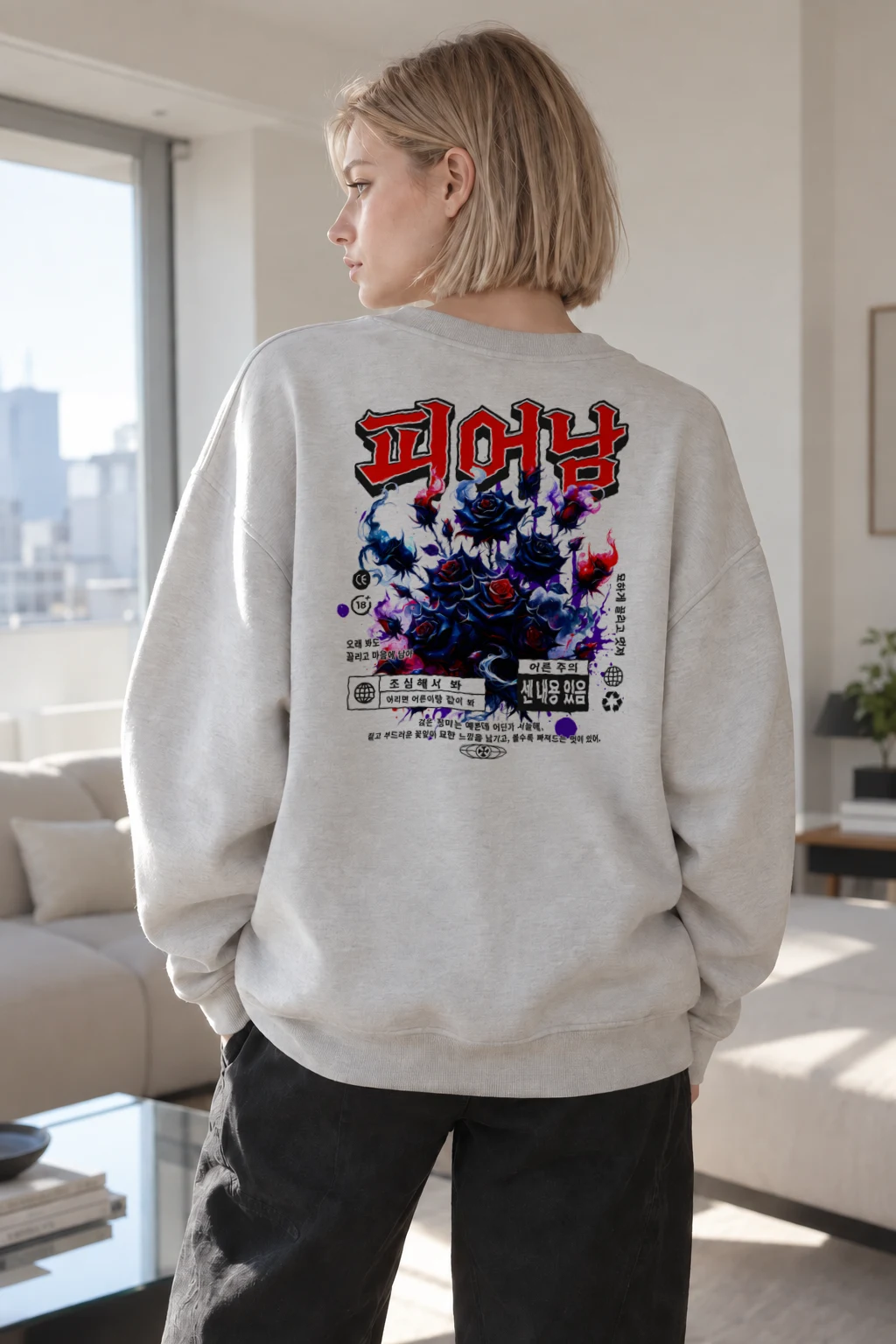 "Black Rose Warning" Heavy Blend Unisex Crewneck Sweatshirt | Gildan 18000