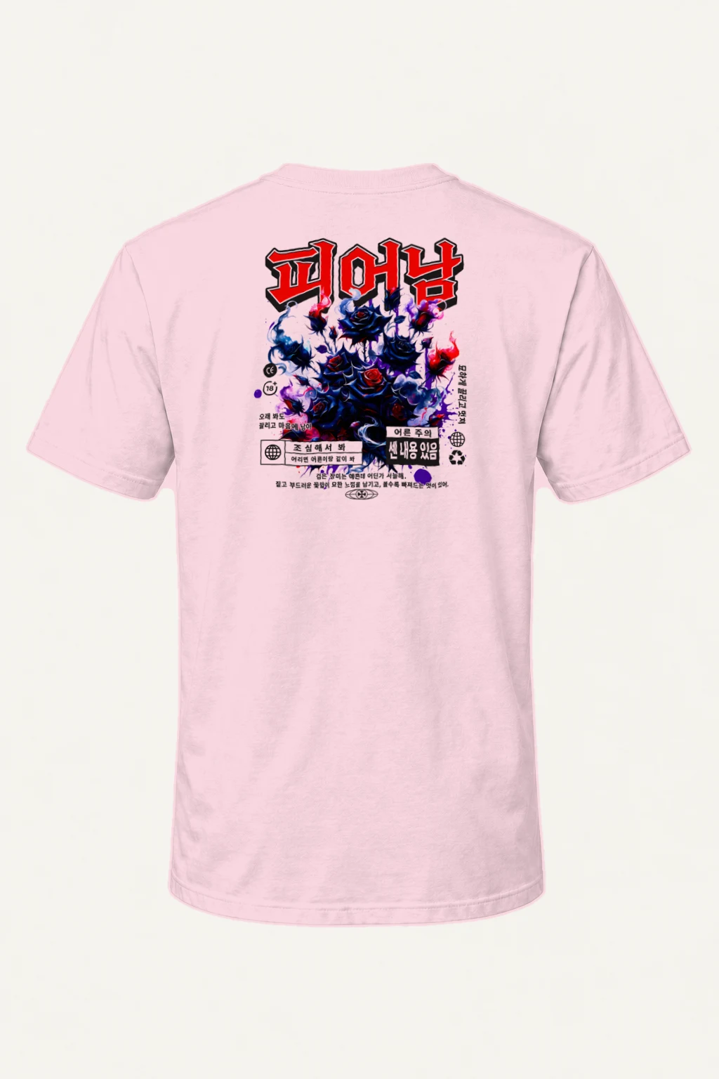 "Black Rose Warning" Heavyweight Unisex Crewneck T-shirt | Gildan 5000