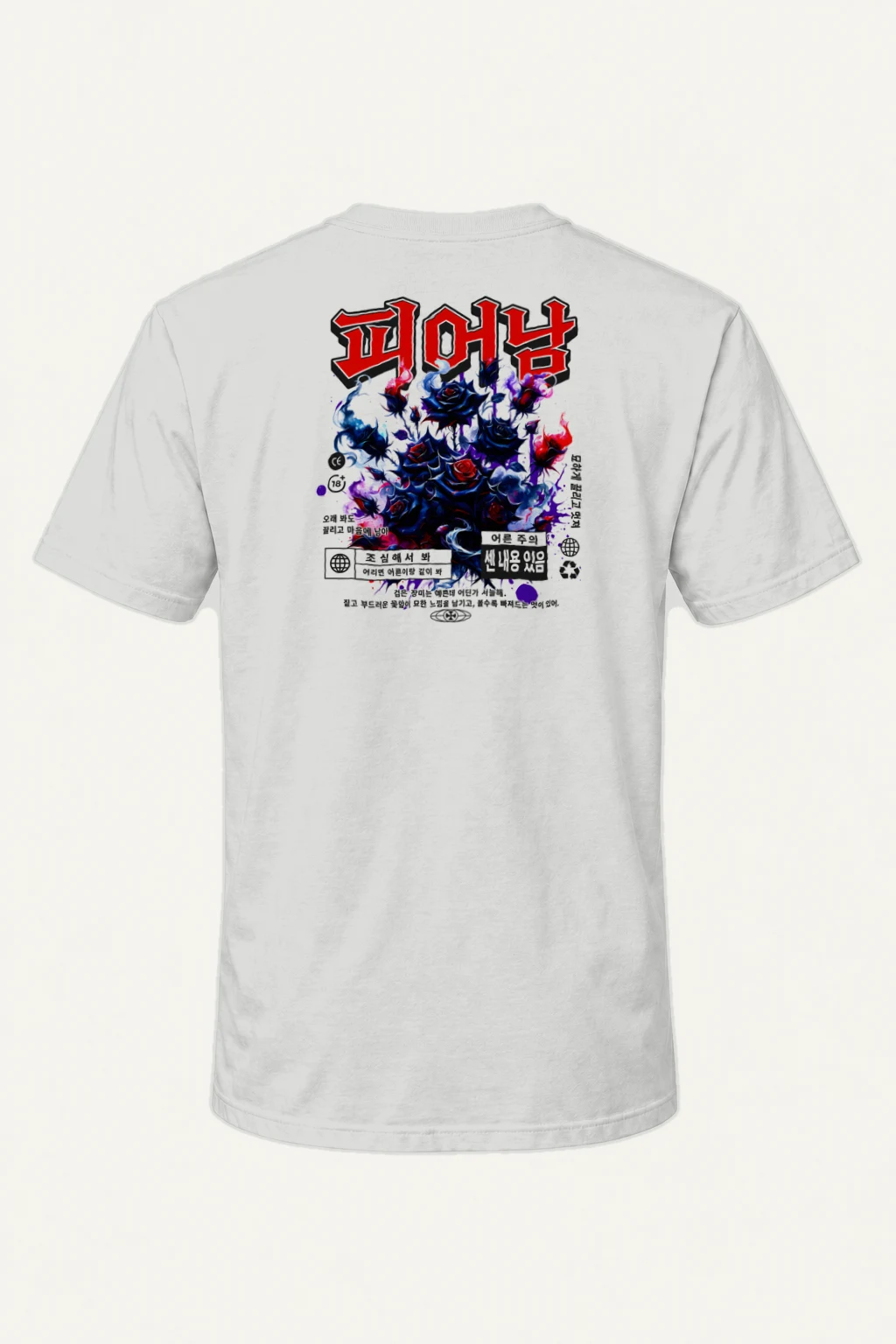 "Black Rose Warning" Heavyweight Unisex Crewneck T-shirt | Gildan 5000