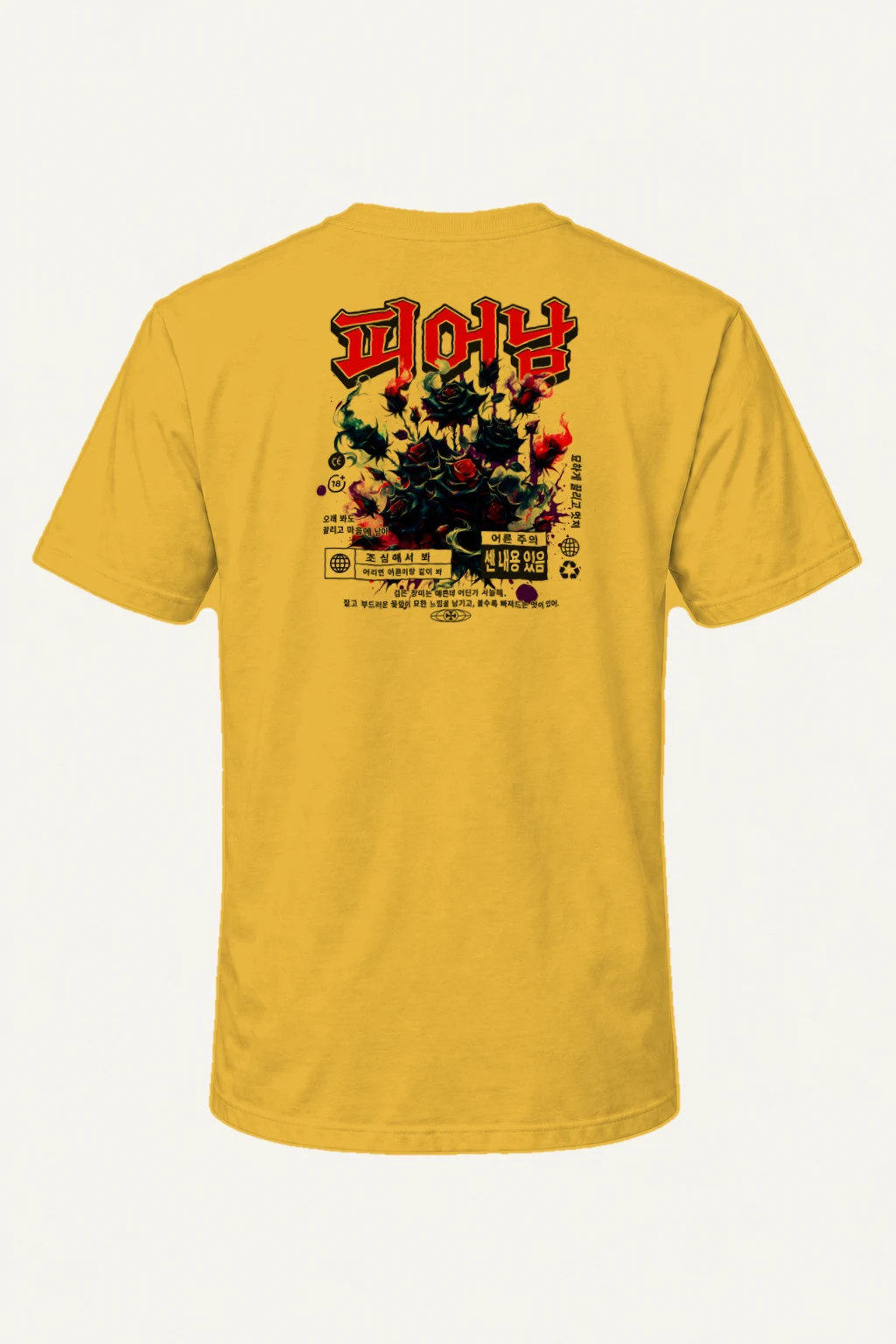 "Black Rose Warning" Heavyweight Unisex Crewneck T-shirt | Gildan 5000