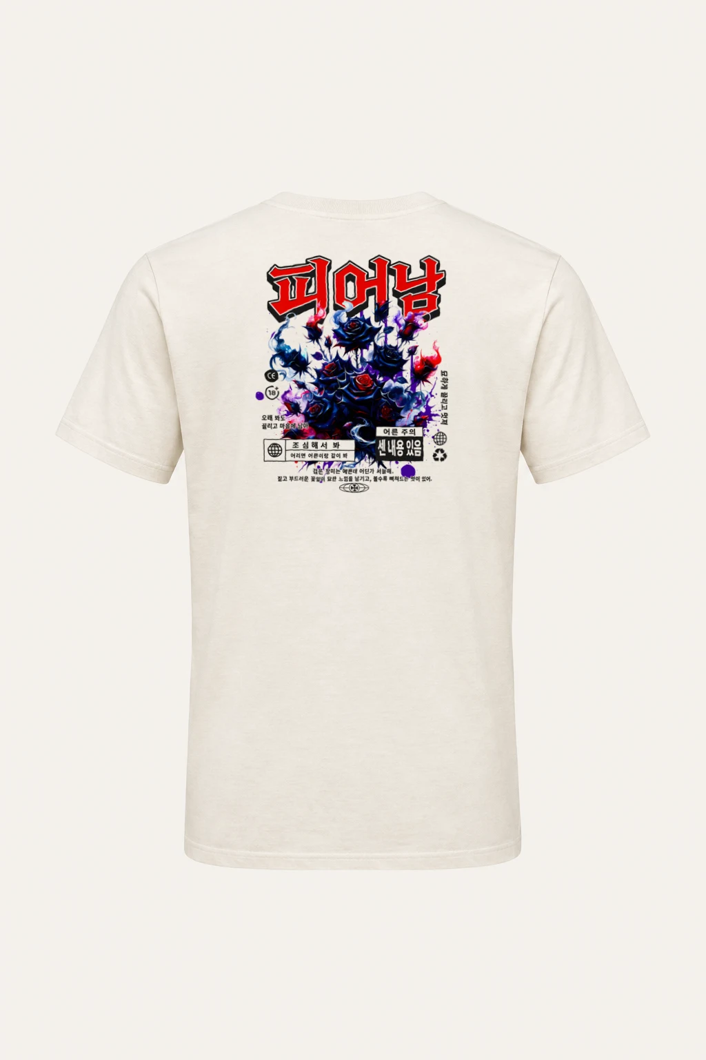 "Black Rose Warning" Heavyweight Unisex Crewneck T-shirt | Gildan 5000