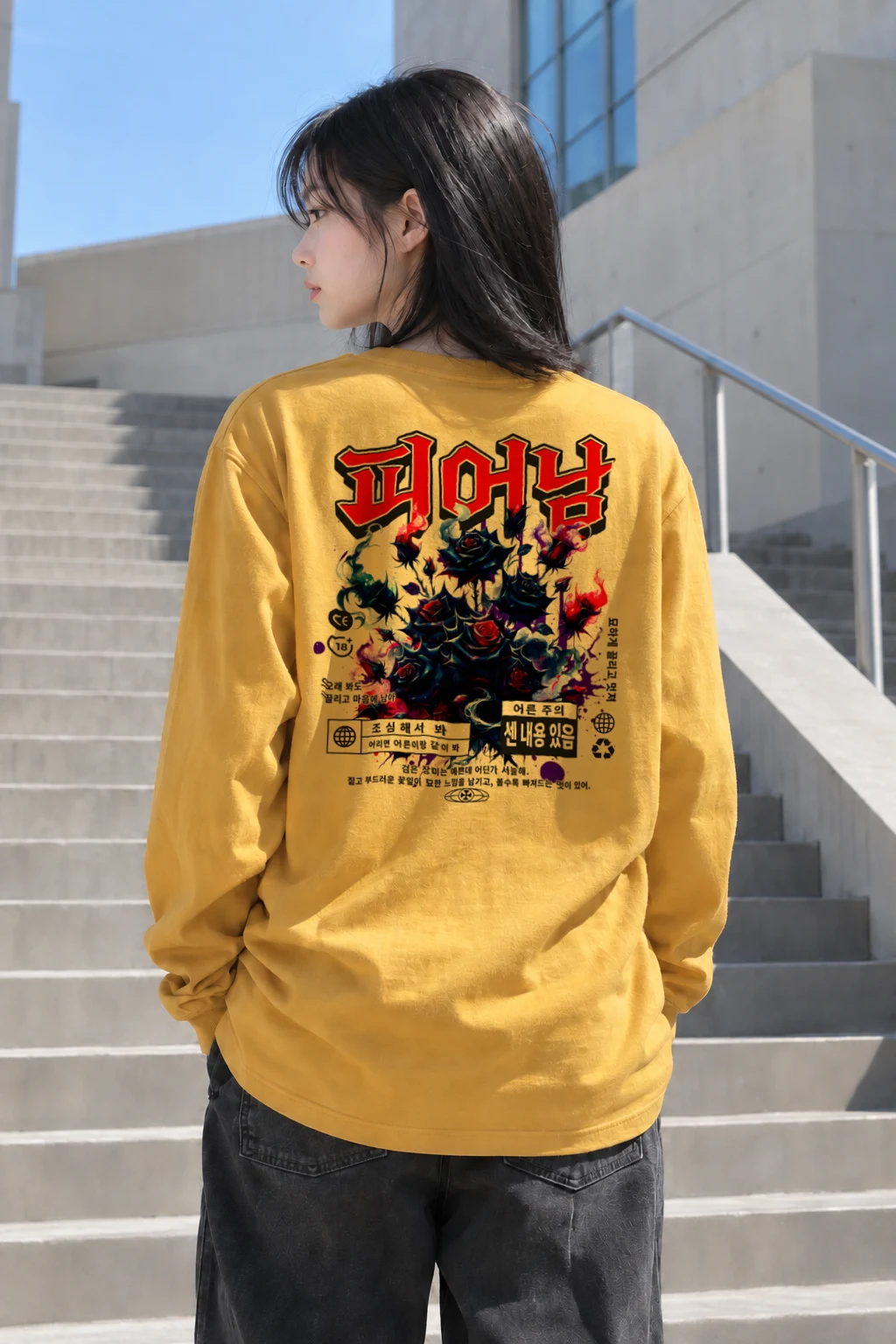 "Black Rose Warning" Unisex Longsleeve T-shirt | Gildan 2400
